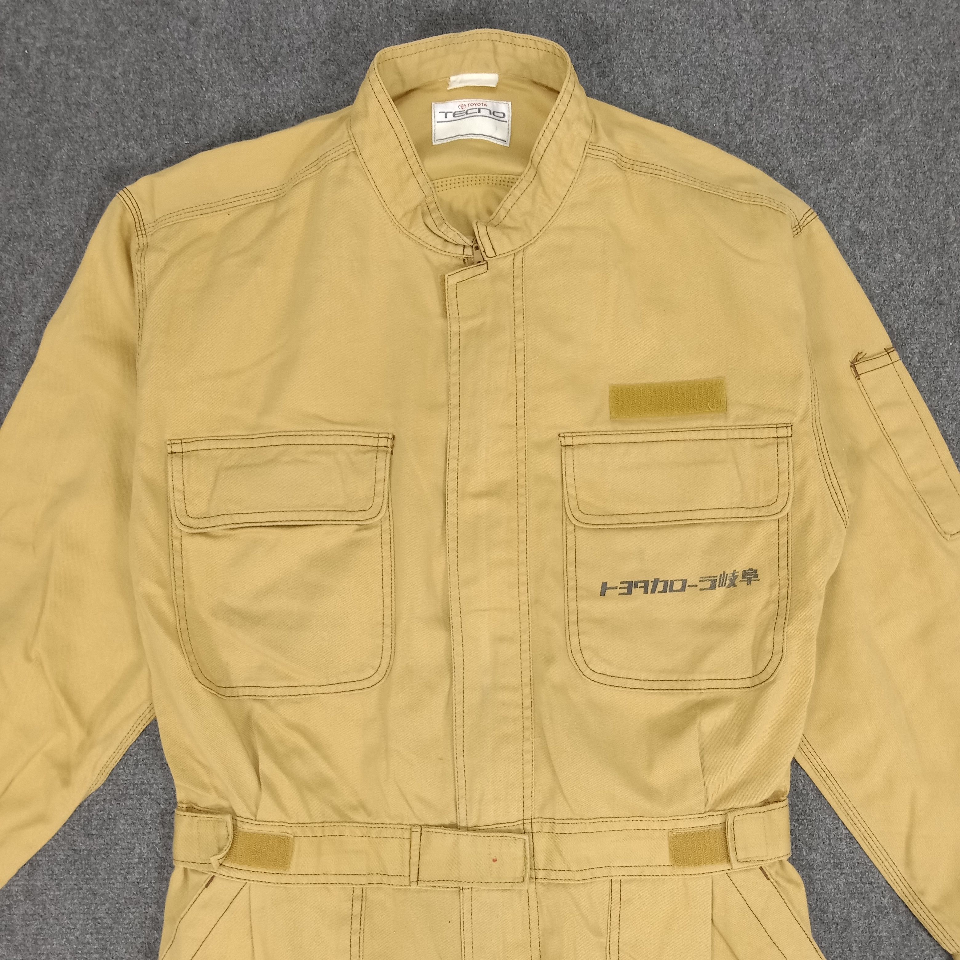 Toyota Tecno Japanese Racing Team Coverall Jacket