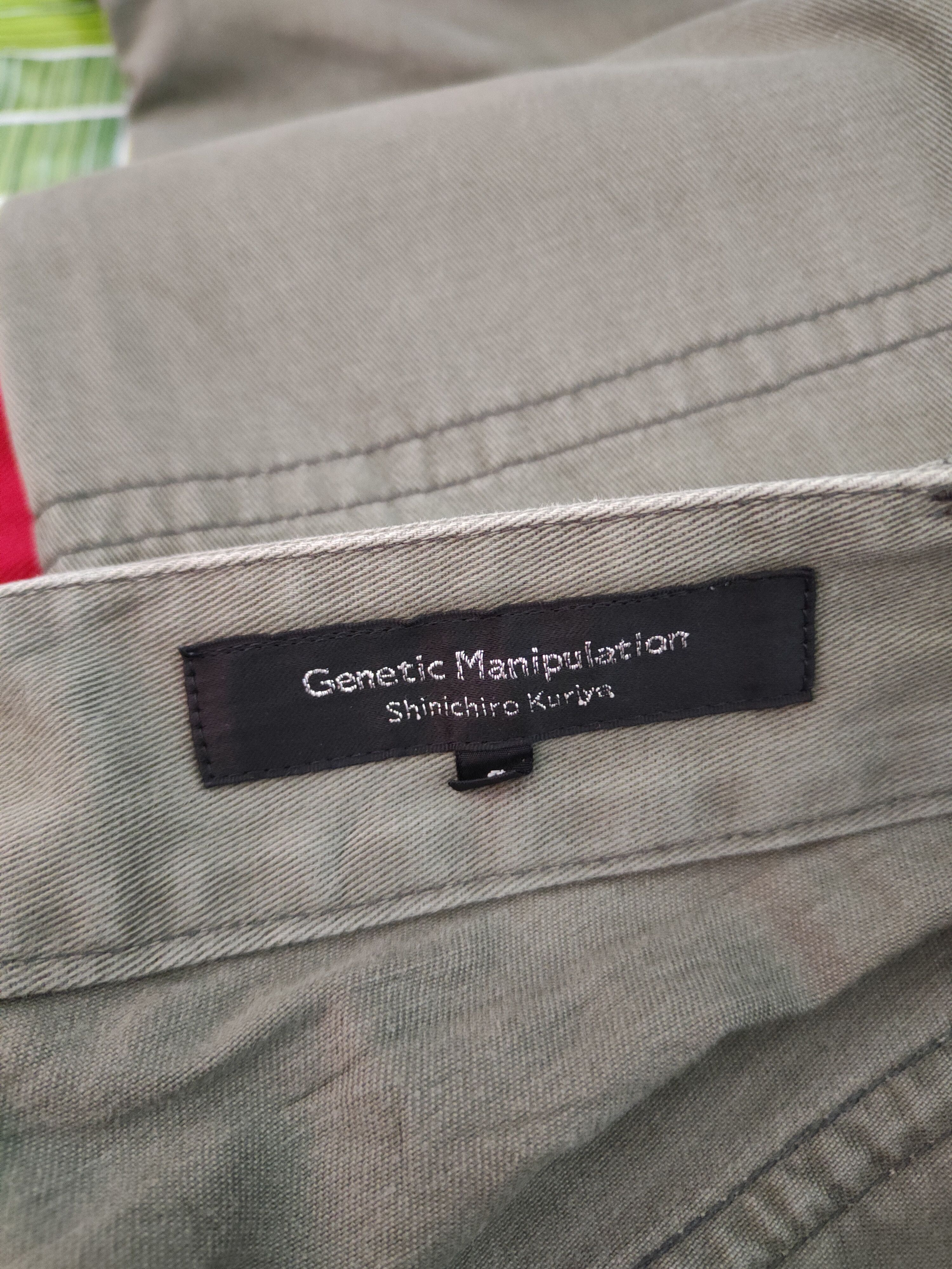 Genetic Manipulation Shinichiro Kuriya D Genetic Manipulation Shinichiro Kuriya Cargo Pants #S1328 Size US 29 - 14 Thumbnail