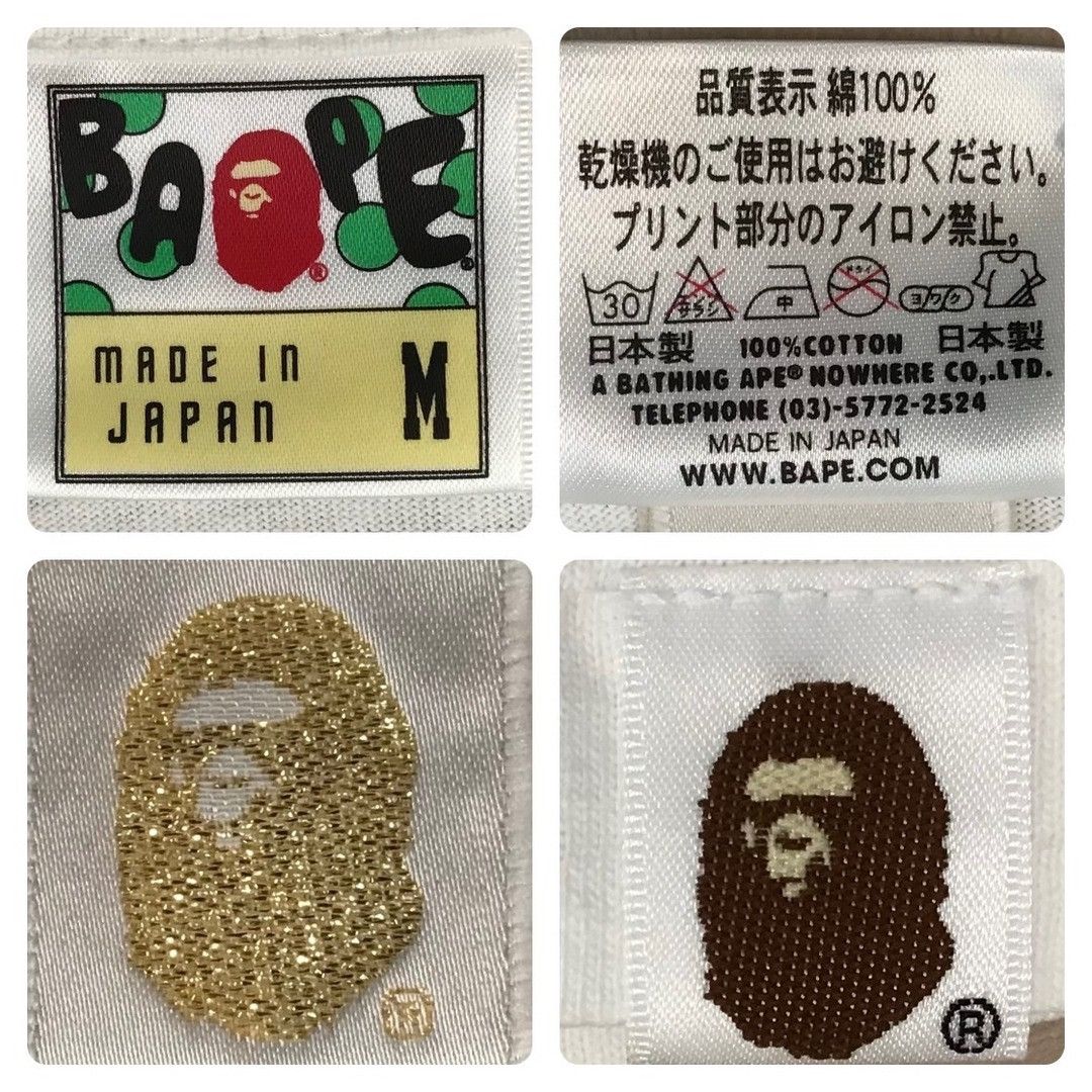 Bape × Kaws × Original Fake BAPE × Original Fake KAWS MILO companion T-shirt APE NIGO Size US M / EU 48-50 / 2 - 5 Thumbnail