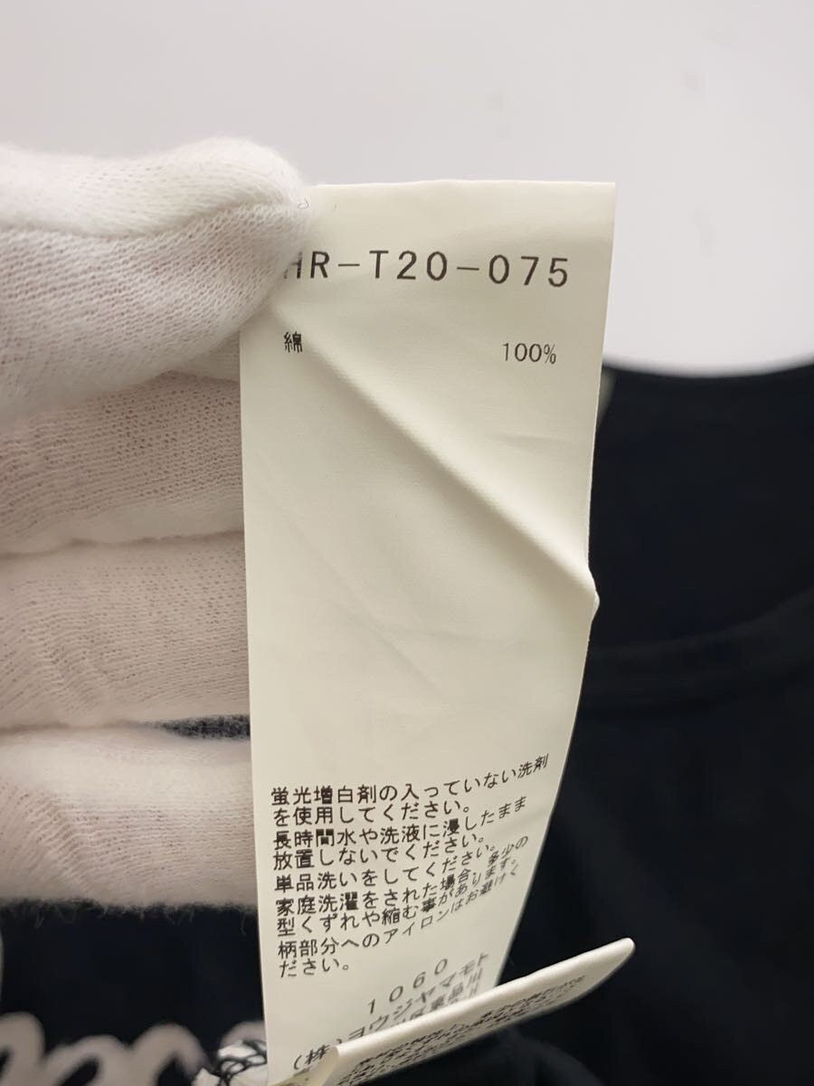 Yohji Yamamoto Pour Homme "because you're worth it" Tee Size US L / EU 52-54 / 3 - 4 Thumbnail