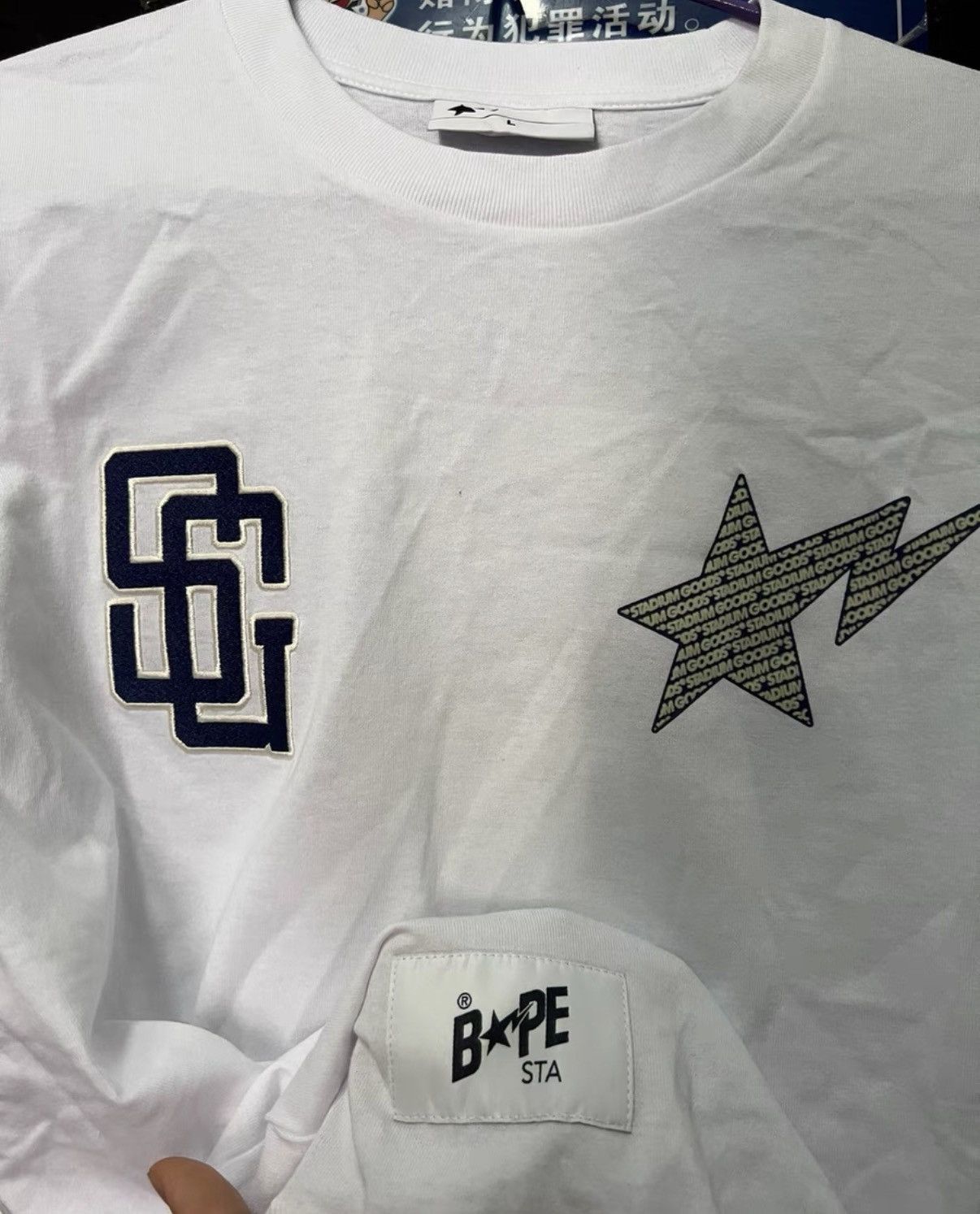Bape BAPE OG Nigo Era, White Short Sleeve Size US L / EU 52-54 / 3 - 2 Thumbnail