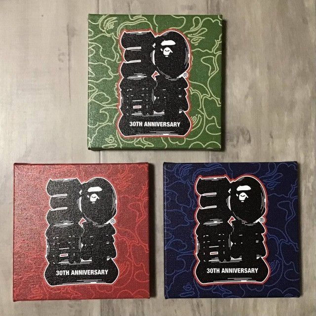 Bape 🔥30th Anniversary🔥 BAPE CAMO Canvas Art 3 Color Set APE Size ONE SIZE - 1 Thumbnail