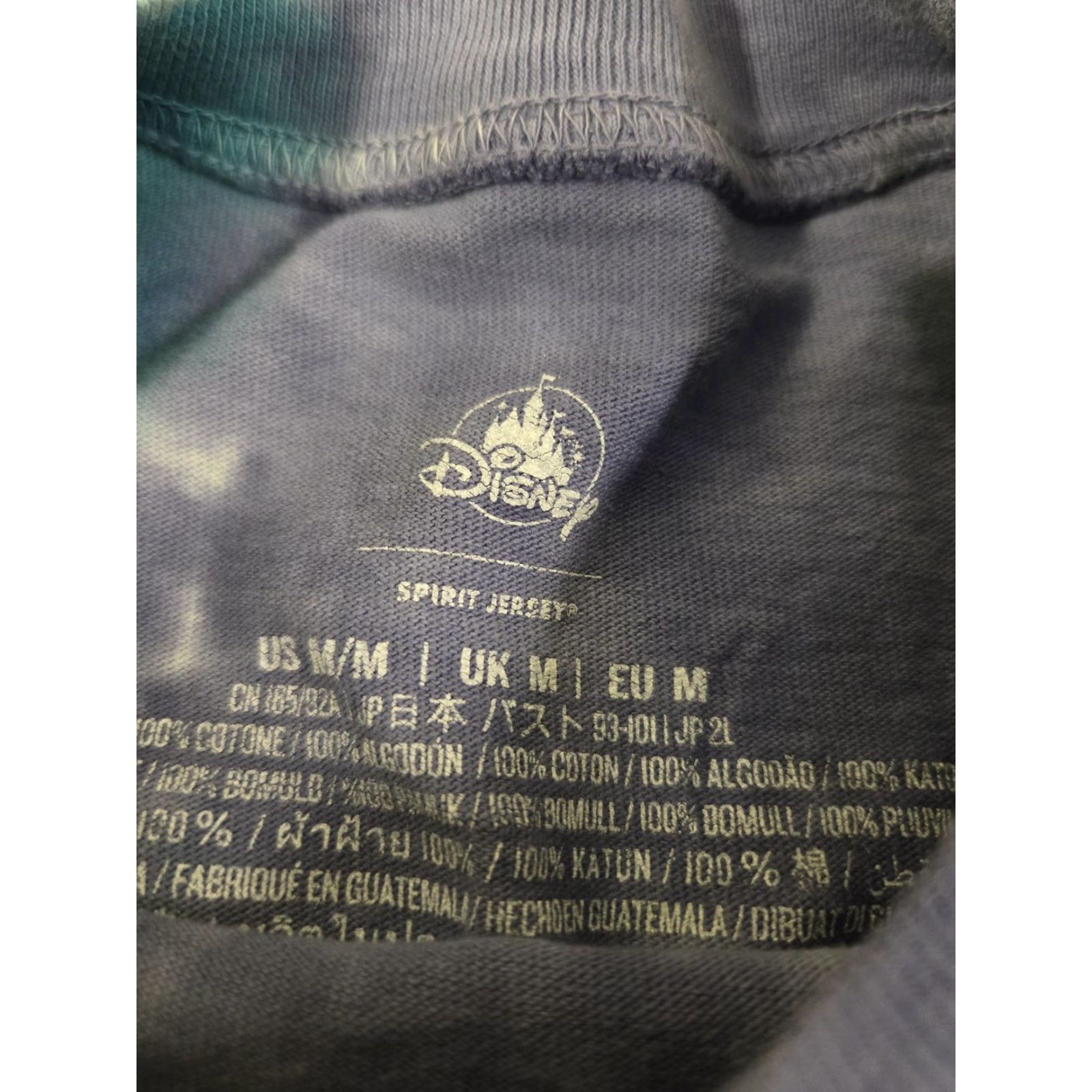 Disney Disney Haunted Mansion Spirit Jersey Shirt Mens Medium Madame Leota Tie Dye Shir Size US M / EU 48-50 / 2 - 5 Thumbnail