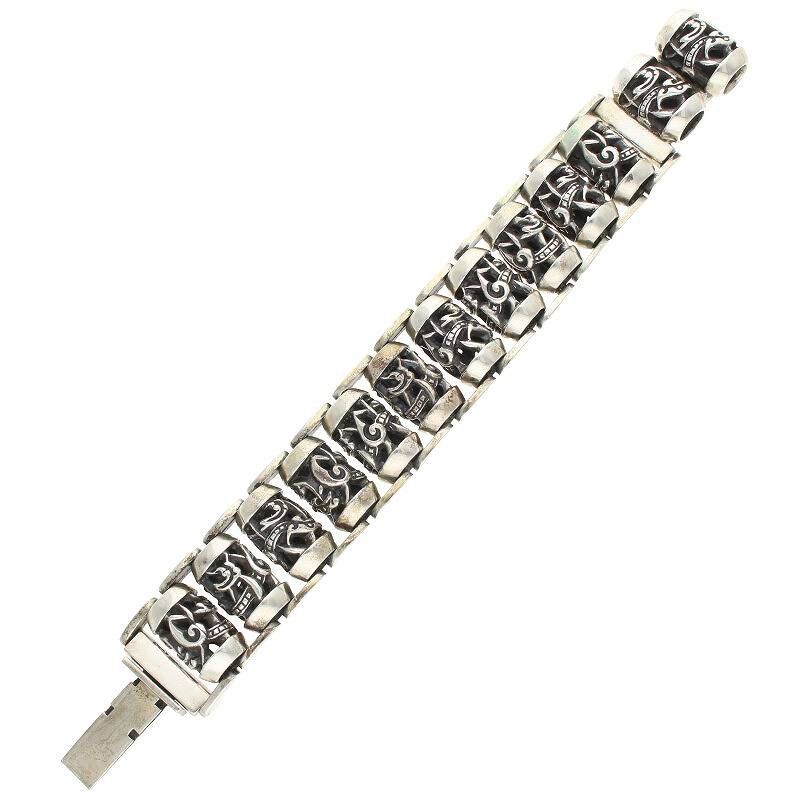 Chrome Hearts Chrome Hearts Celtic Roller Belt Size ONE SIZE - 5 Thumbnail