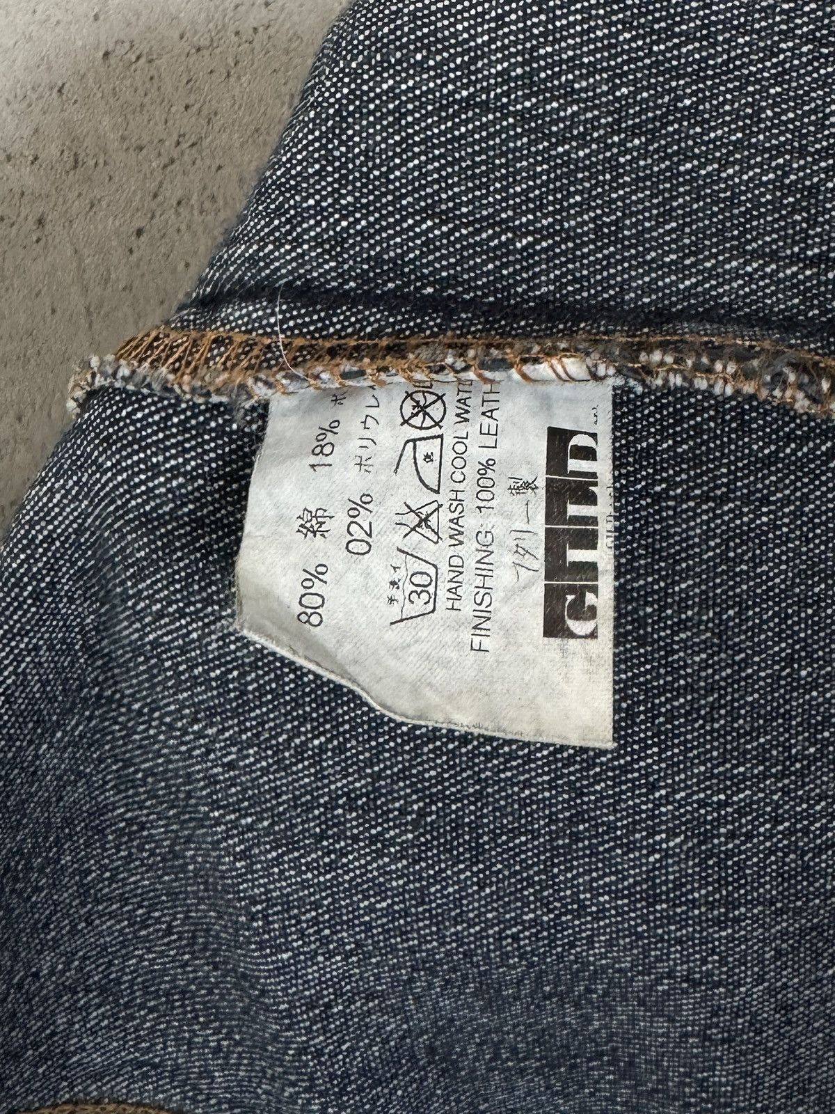 Andrew Mackenzie Andrew Mackenzie 90s/00s Hybrid Denim Jacket Size S / US 4 / IT 40 - 6 Thumbnail
