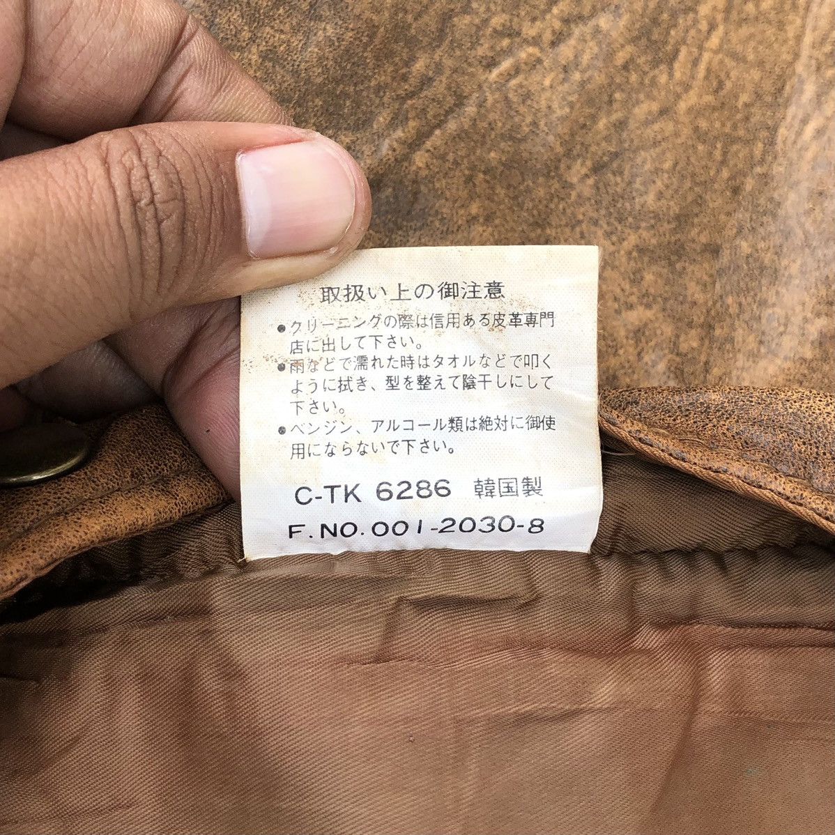 Vintage VTG Sheep Leather Flight Jacket Removable Sheeps Wool Collar Size US L / EU 52-54 / 3 - 14 Thumbnail