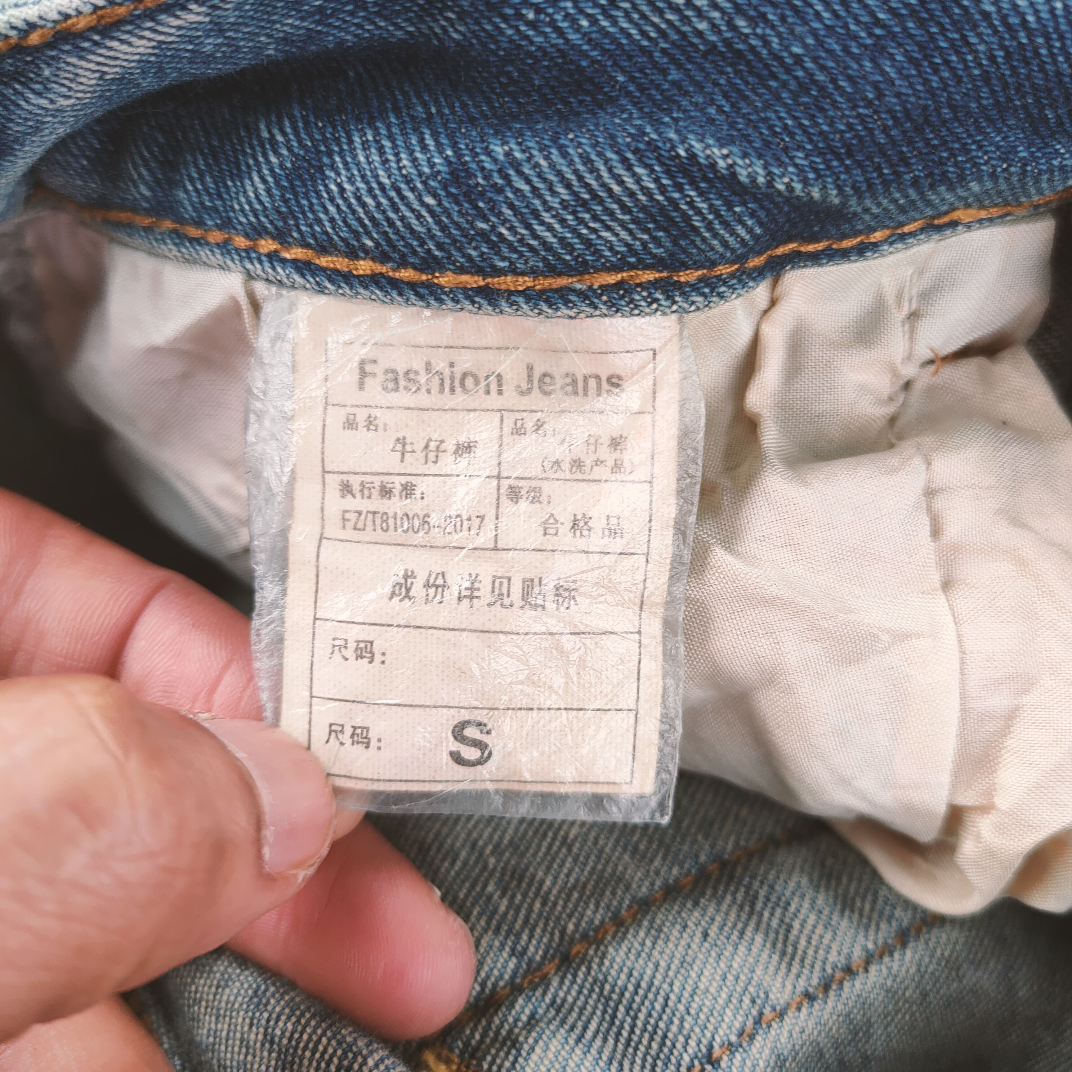 Japanese Brand Vintage japanese skinny faded distressed jeans denim pants Size US 29 - 14 Thumbnail