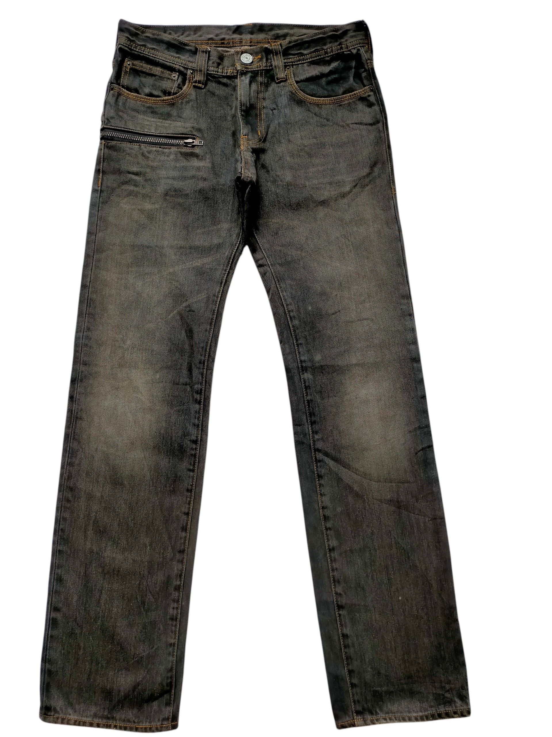 Edge Rupert Jeans | Grailed