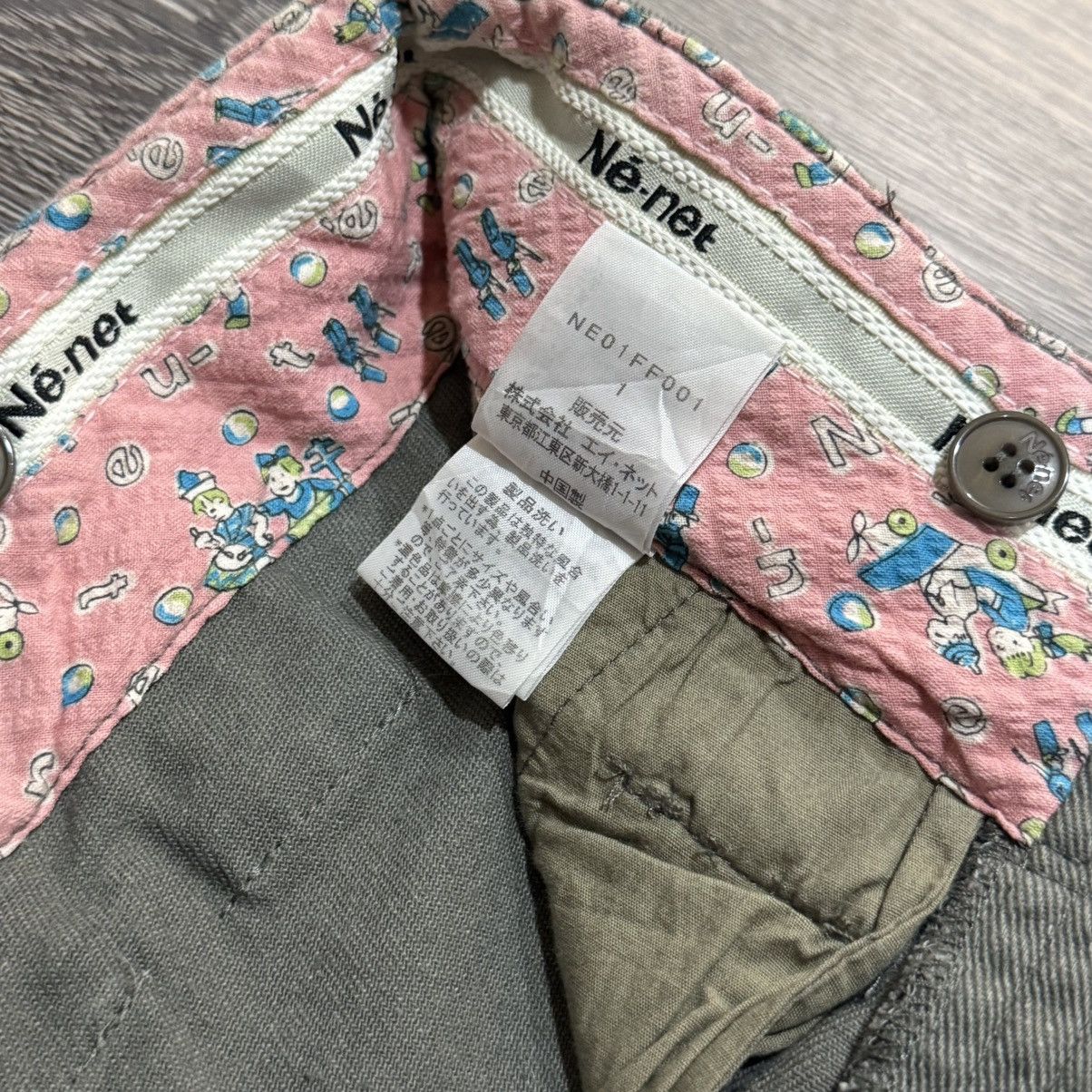 Ne-Net Ne-net Short Pants Size US 30 / EU 46 - 8 Thumbnail