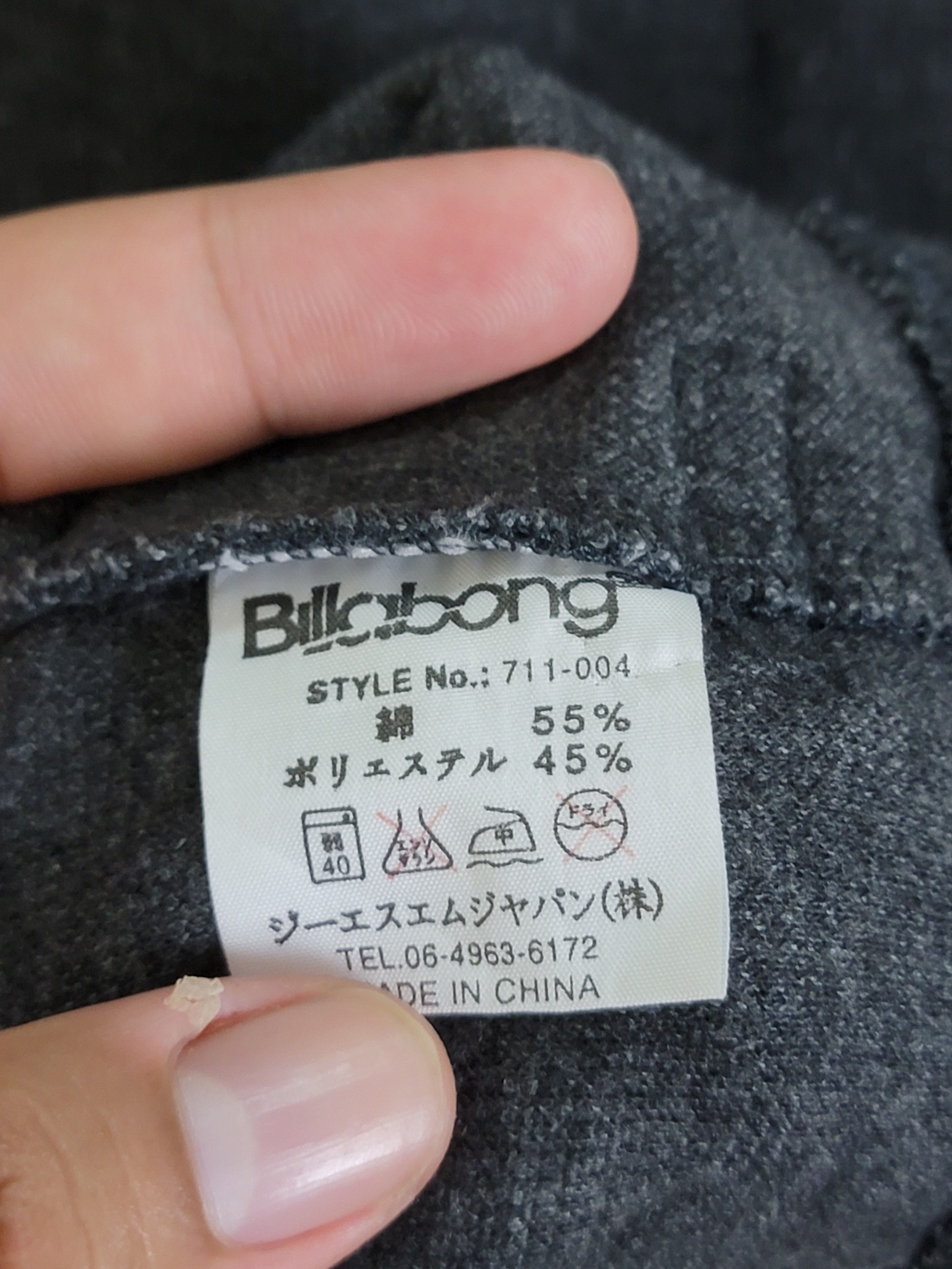 Billabong Vintage Billabong Sweatshirt Size US L / EU 52-54 / 3 - 10 Thumbnail