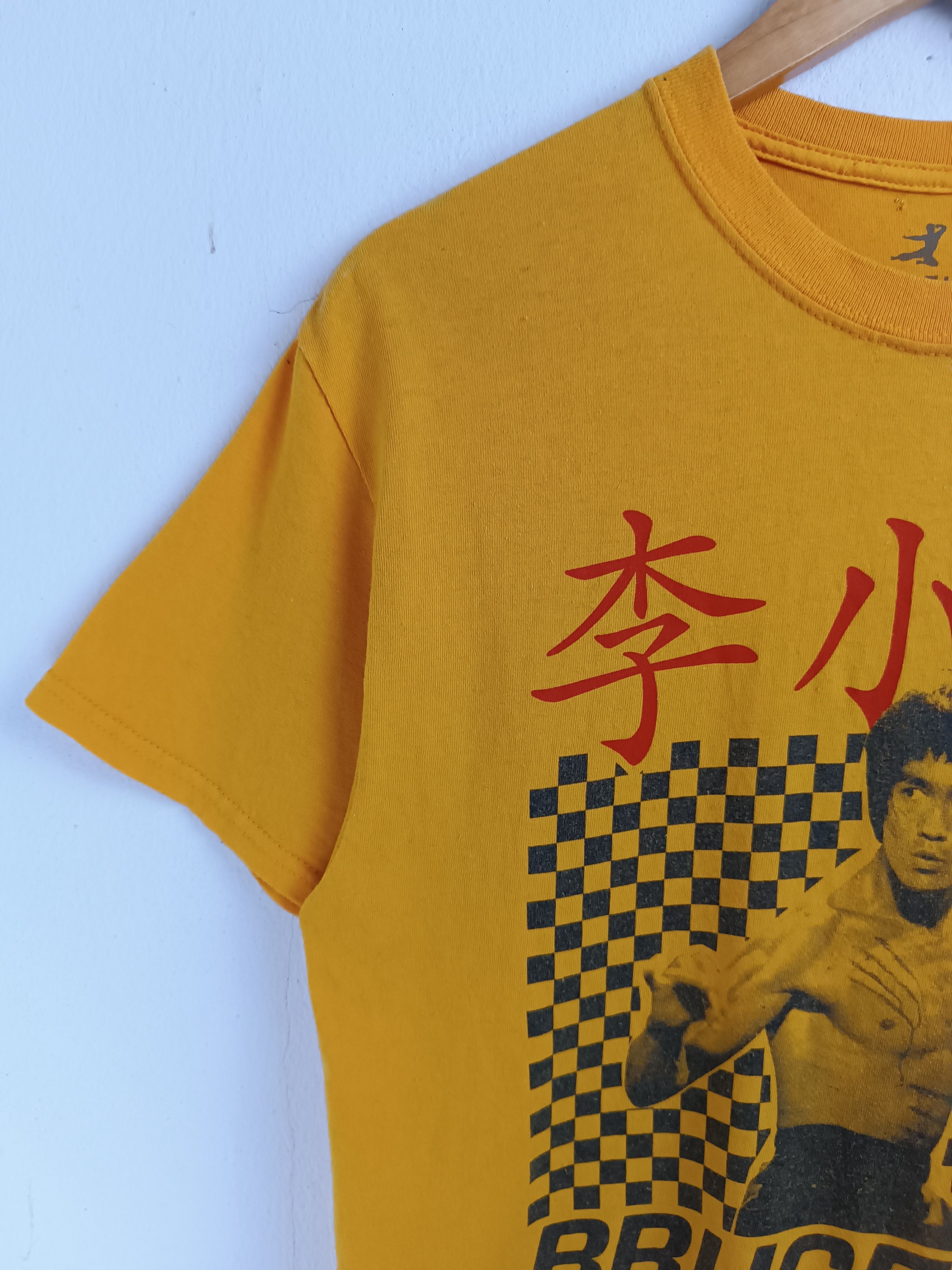 Other VINTAGE BRUCE LEE ENTER THE DRAGON KILL BILL KUNG FU TEE Size US M / EU 48-50 / 2 - 5 Thumbnail