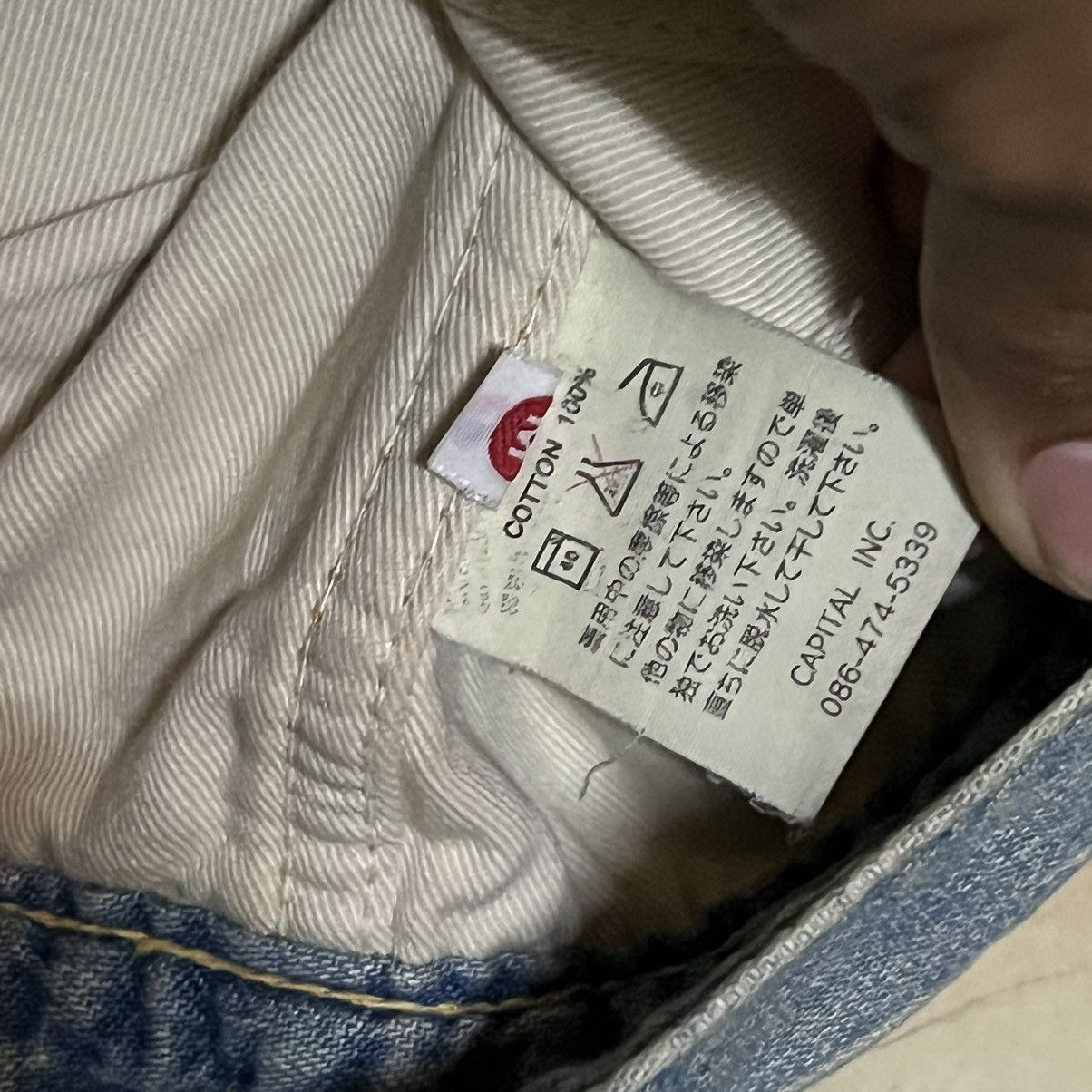 Kapital Kapital Denim Jean Jacket Size US M / EU 48-50 / 2 - 7 Thumbnail