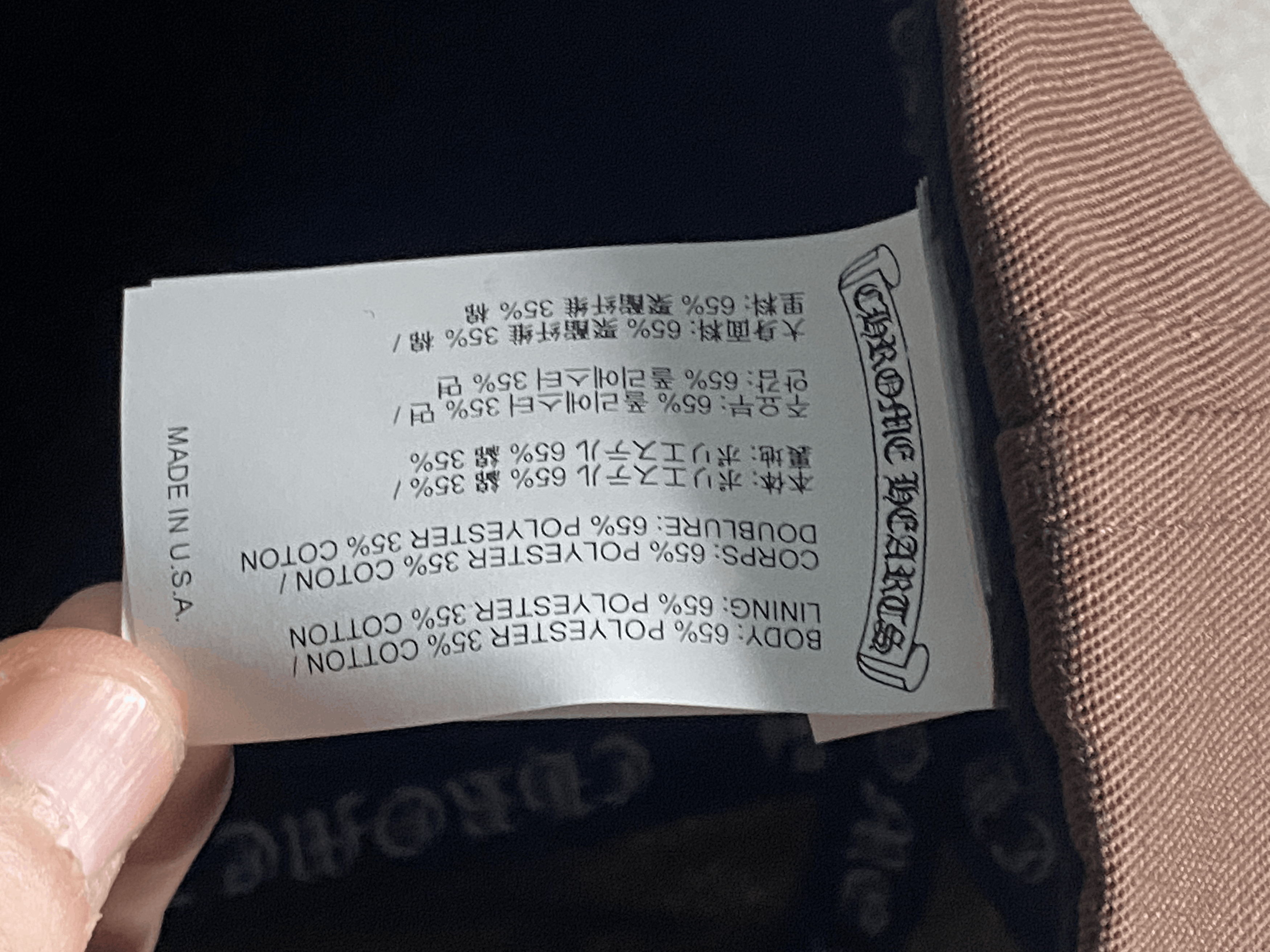 Chrome Hearts CHROME HEARTS CH Baseball Hat Size ONE SIZE - 9 Thumbnail