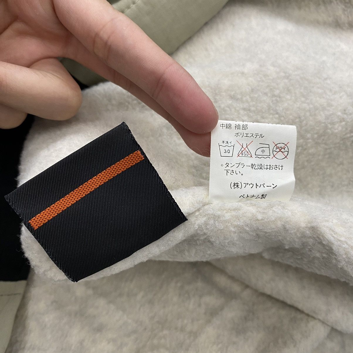 Vans VANS Skateboard Small Embroidered Logo Hooded Multi Color Size US M / EU 48-50 / 2 - 8 Thumbnail