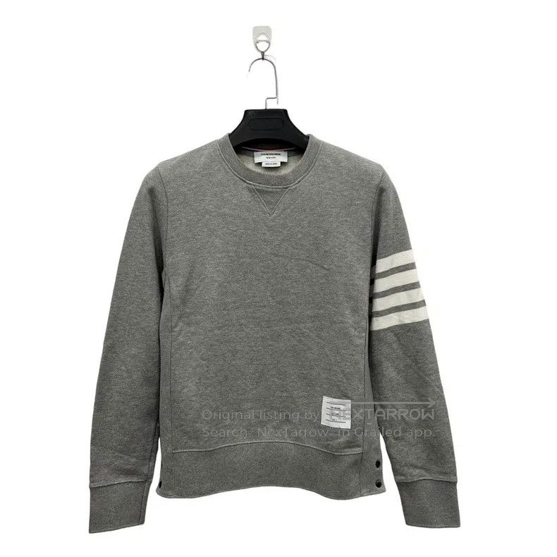 Thom Browne Thom Browne Grey four-barrel hoodie Size US M / EU 48-50 / 2 - 1 Thumbnail