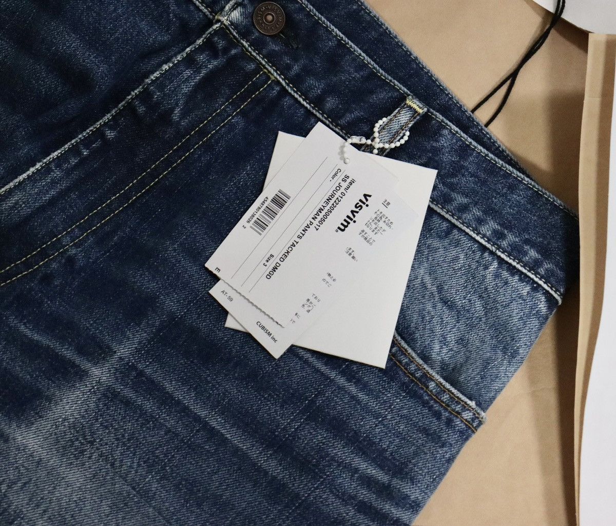 Visvim Visvim 22aw Journeyman Pants JM，size3 Size US 36 / EU 52 - 4 Thumbnail