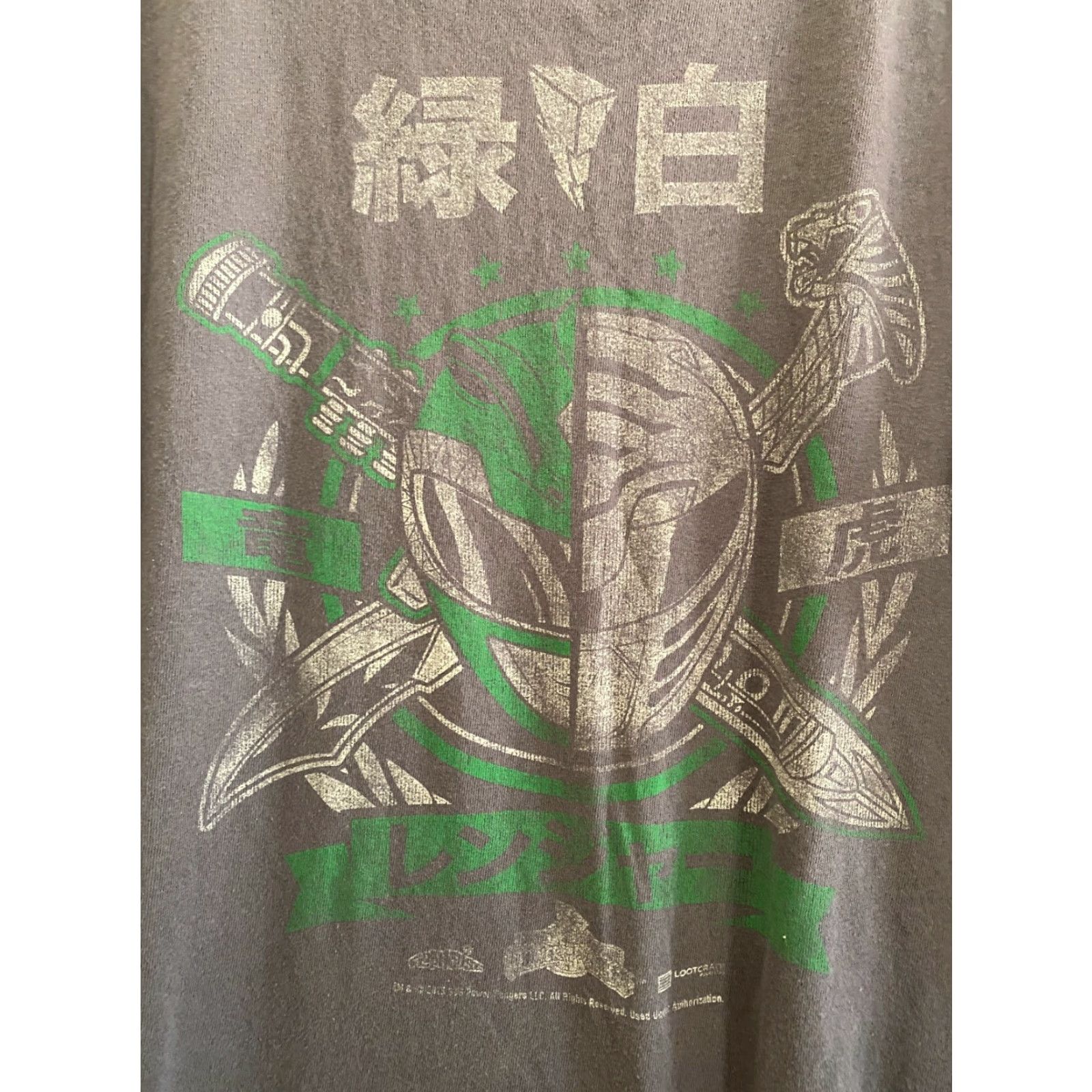 Vintage VINTAGE 2015 POWER RANGERS SHIRT TEE LOOT CRATE GREEN WHITE LIMITED EDITION SZ Med Mens Size US M / EU 48-50 / 2 - 3 Thumbnail