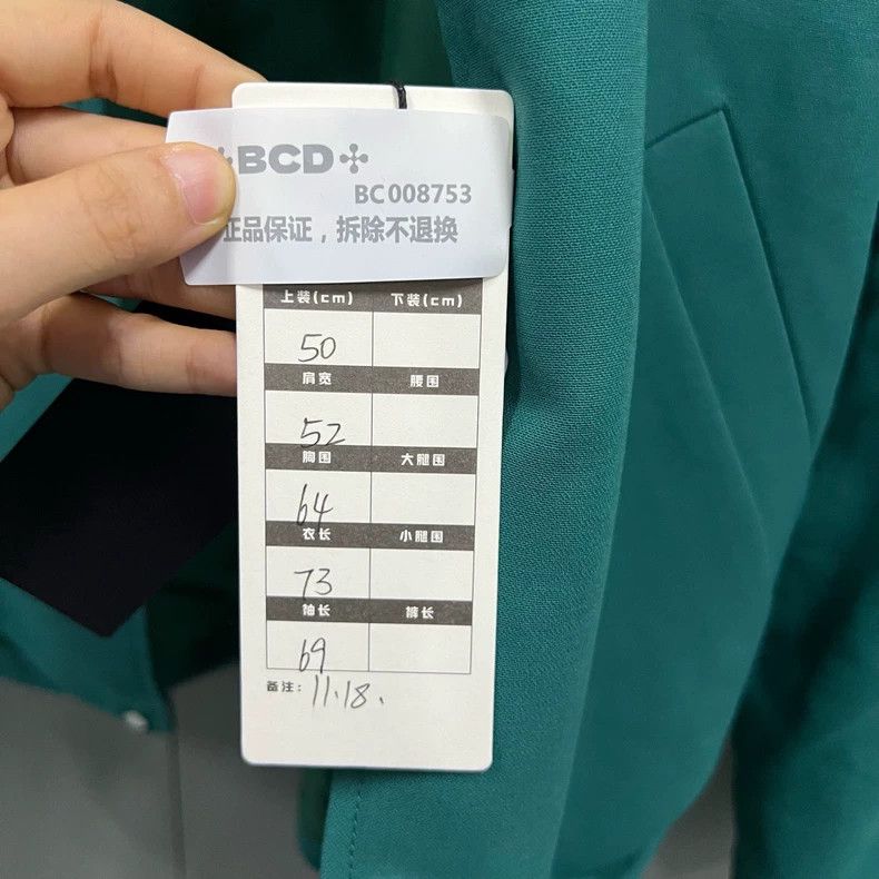 Louis Vuitton Louis Vuitton Green patchwork logo jacket 2501-Nextarrow Size US M / EU 48-50 / 2 - 6 Thumbnail
