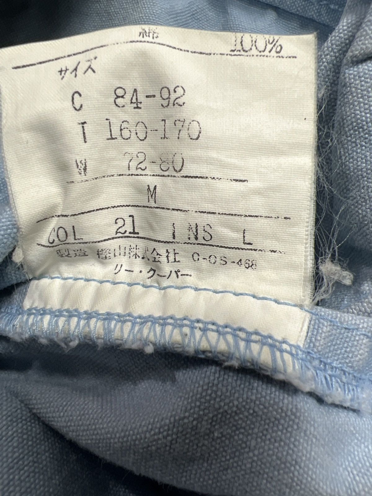 Vintage Lee Cooper Denim Jacket Size US M / EU 48-50 / 2 - 11 Thumbnail