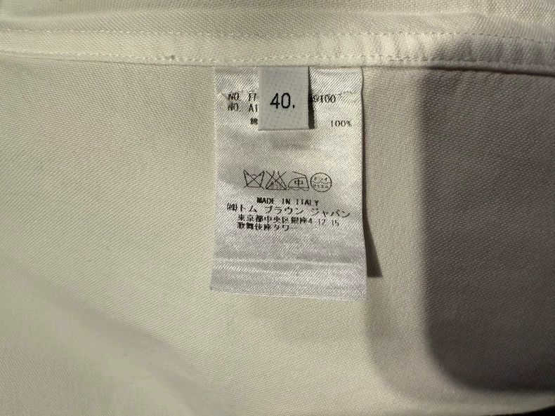 Thom Browne Thom Browne Classic three-color shirt with front placket Size S / US 4 / IT 40 - 4 Thumbnail