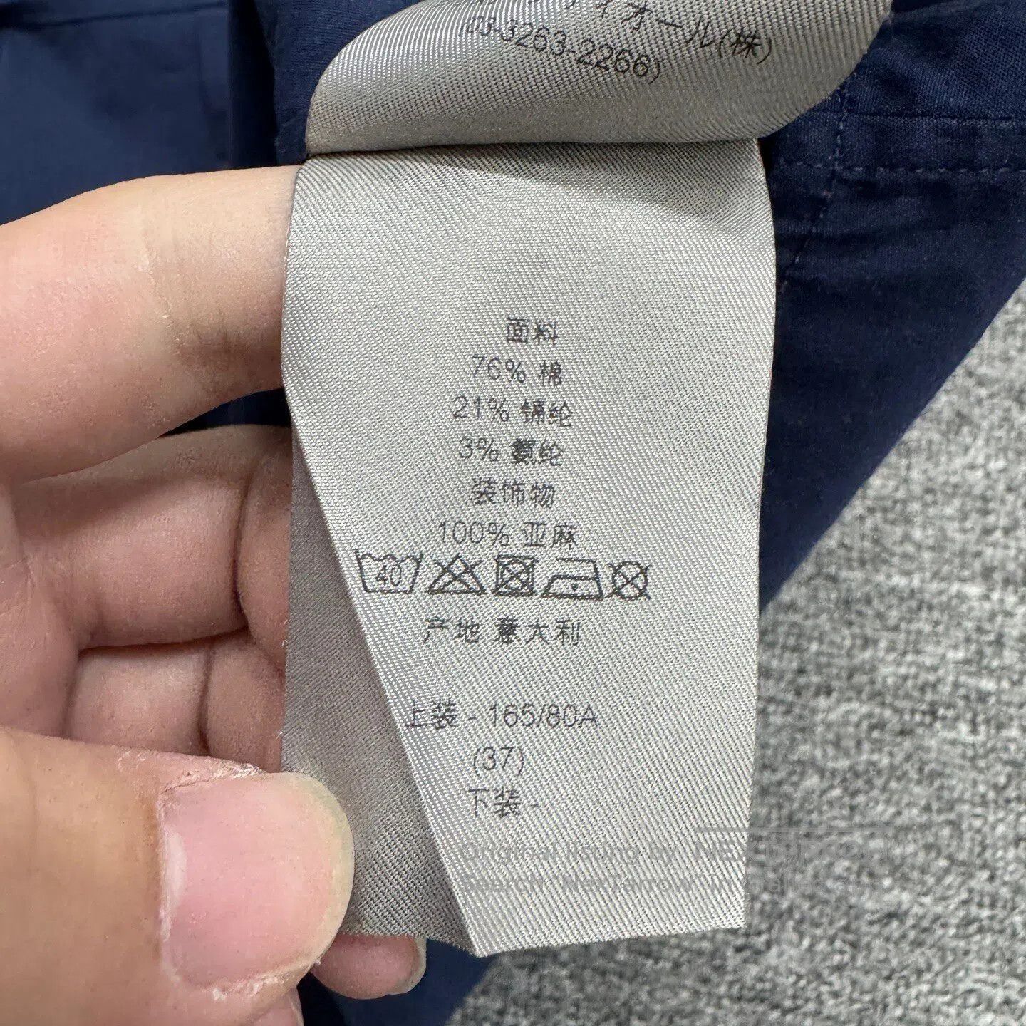 Dior Dior size37 Shirt with embroidered collar| Size US XXS / EU 40 - 5 Thumbnail