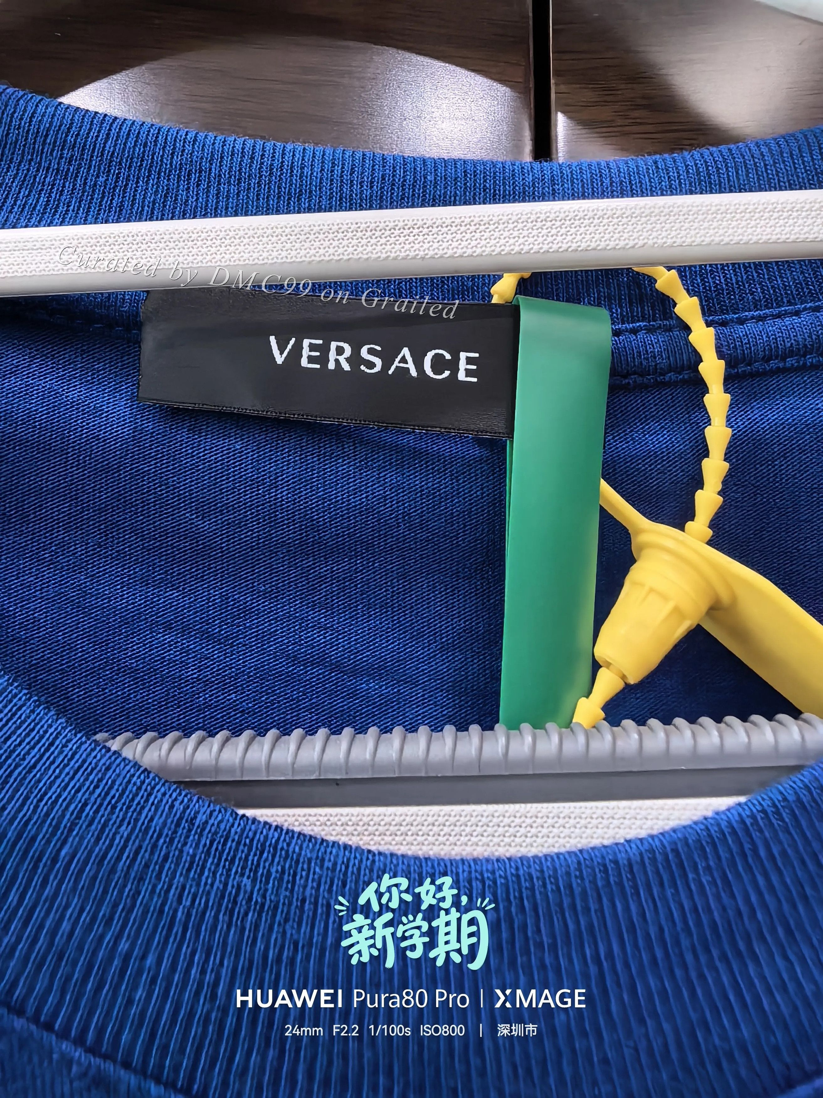 Versace Versace Royal Blue Medusa T-Shirt Size US M / EU 48-50 / 2 - 3 Thumbnail