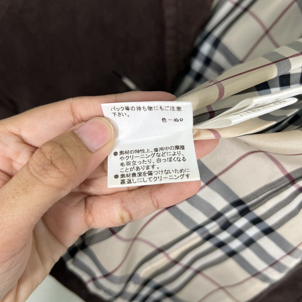Burberry 🔥 BURBERRY MOLESKIN NOVA CHECK JACKET Size XS / US 0-2 / IT 36-38 - 19 Thumbnail