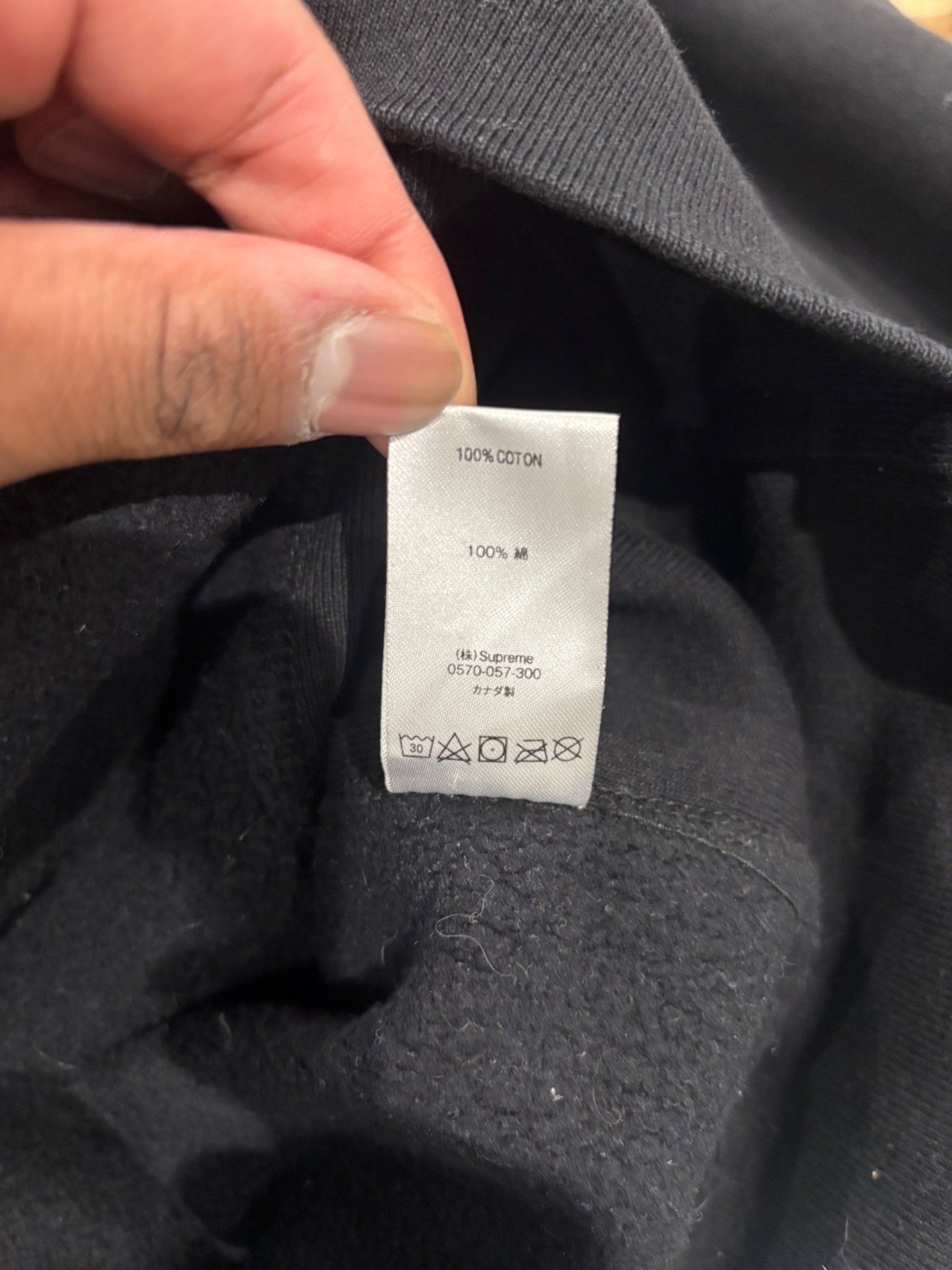 Supreme Supreme S Logo Hooded Sweatshirt Black Size US L / EU 52-54 / 3 - 6 Thumbnail