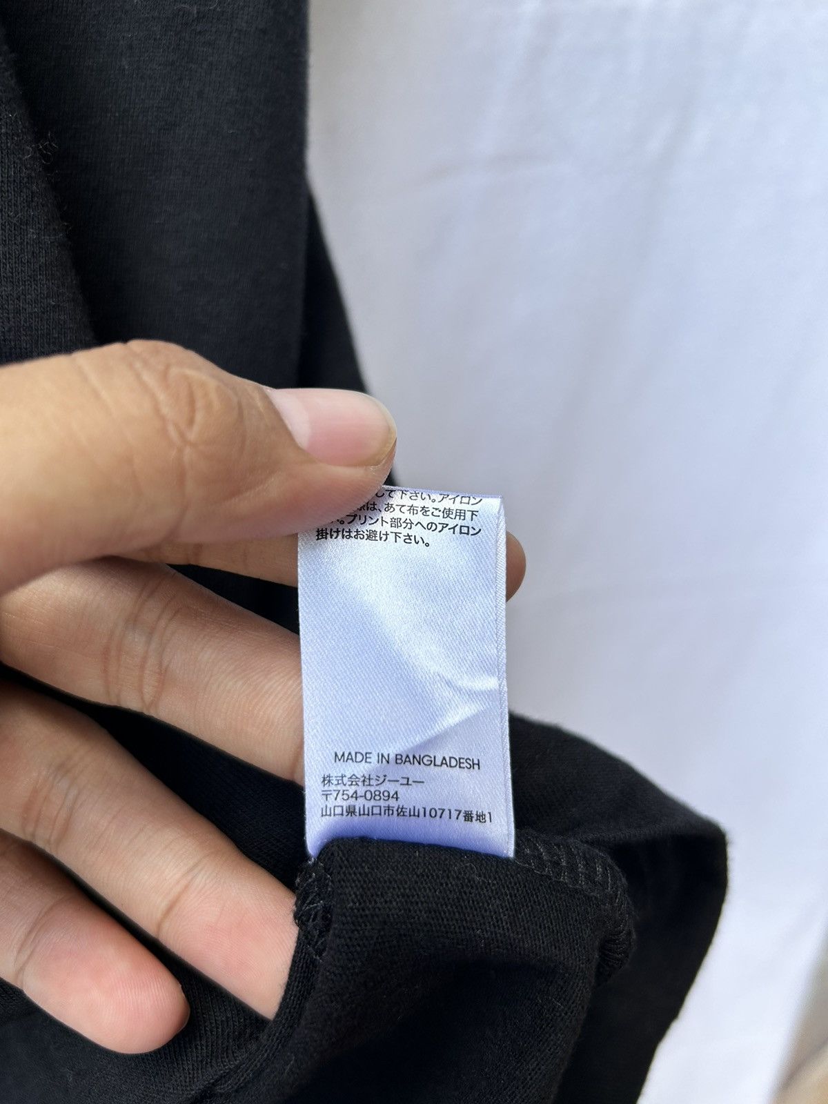 GU × Undercover GU x UNDERCOVER TEES Size US XL / EU 56 / 4 - 8 Thumbnail