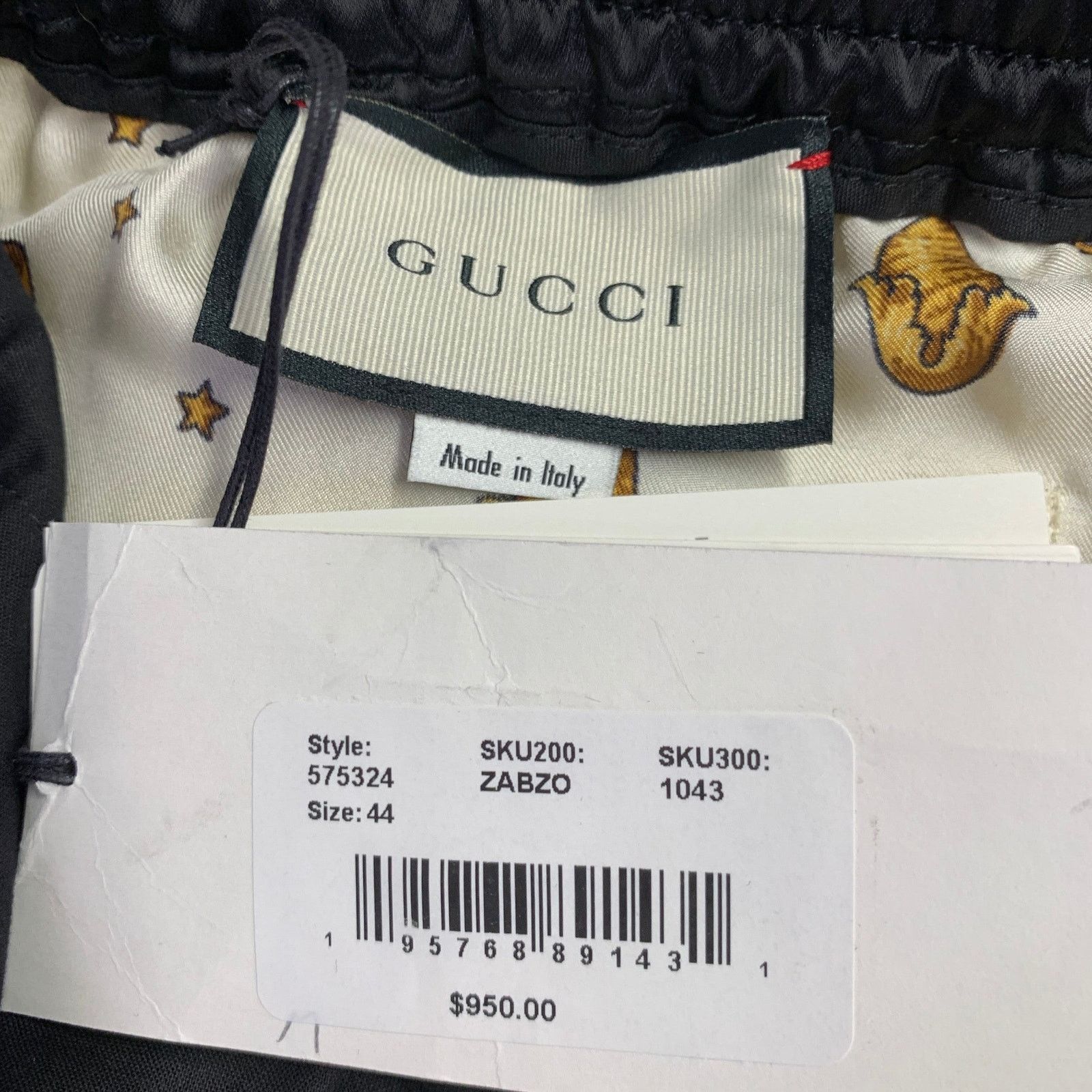 Gucci Size 28 Black Beige Monogram Acorns Acetate Joggers Shorts Size US 28 / EU 44 - 4 Thumbnail