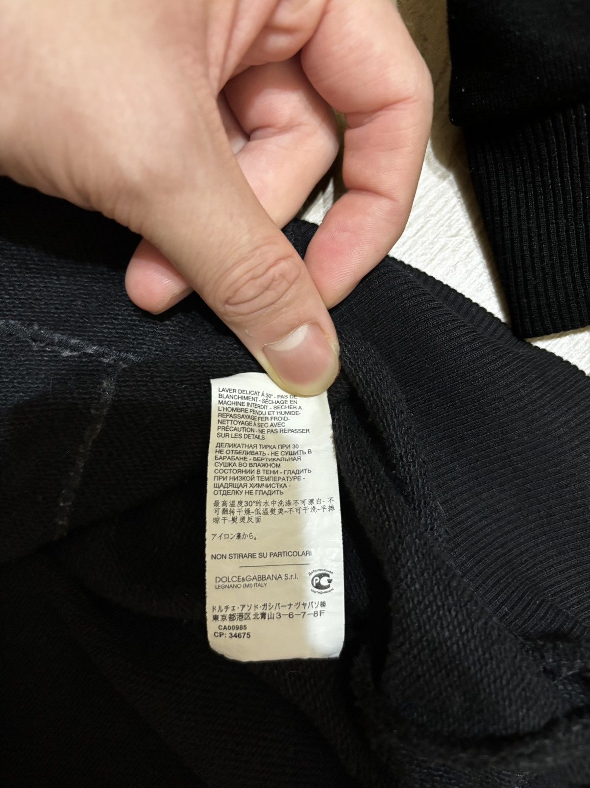 Dolce & Gabbana Sweater Dolce Gabbana Size US M / EU 48-50 / 2 - 14 Thumbnail