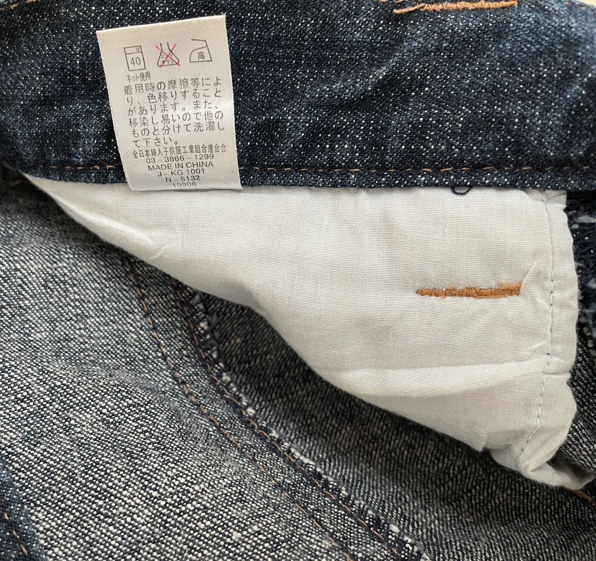 If Six Was Nine × Japanese Brand × Le Grande Bleu (L.G.B.) Vintage Japanese Brand Cloudy 72 Jeans 2000s Size US 36 / EU 52 - 15 Thumbnail