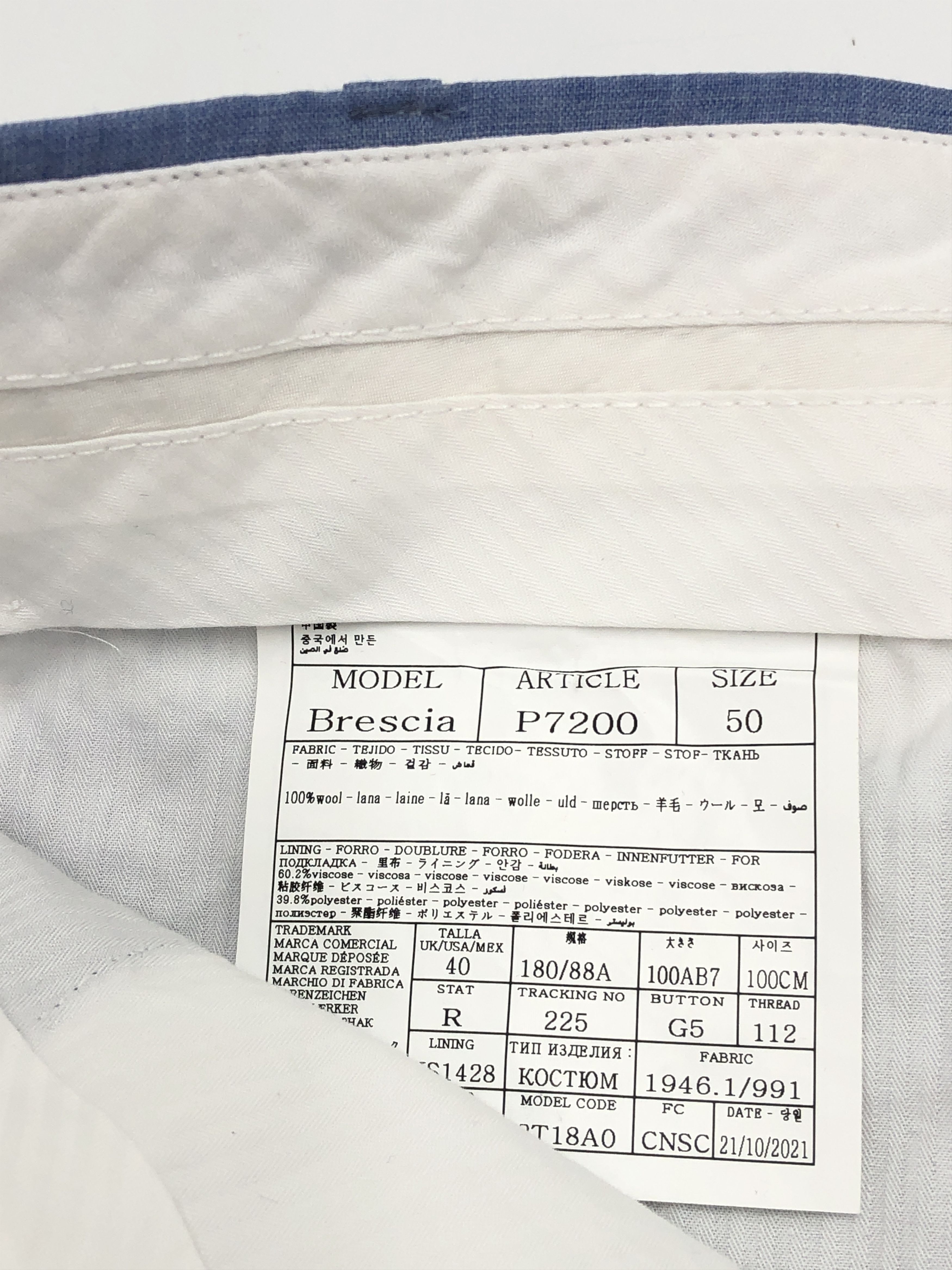 Suitsupply SUITSUPPLY Brescia Wool Formal Trousers Size 50 - W34 L33 Size 40R - 7 Thumbnail
