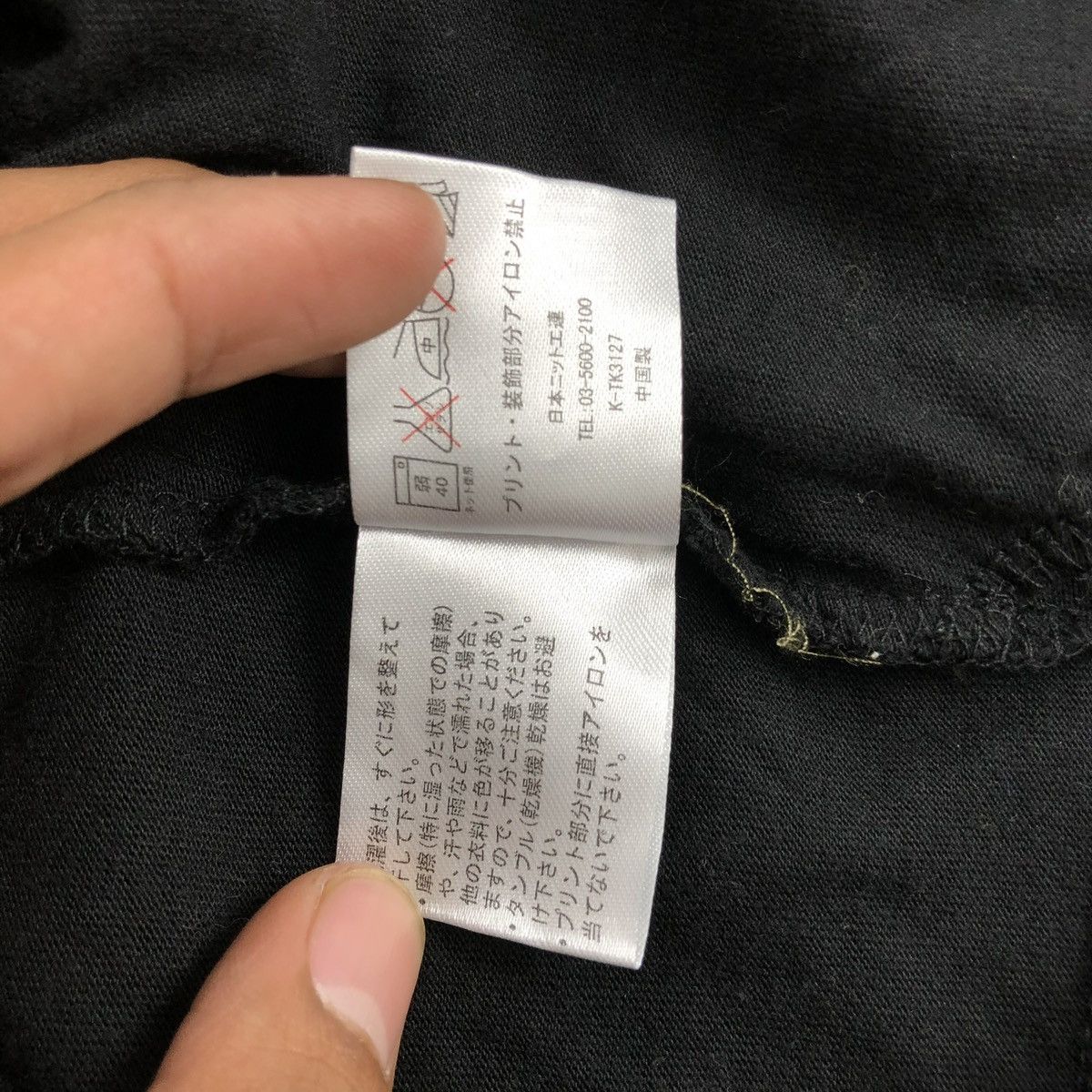 20471120 Y2K Grunge Doublefocus Ifsixwasnine Lgb Style Fur Zip Hoodie Size US S / EU 44-46 / 1 - 12 Thumbnail