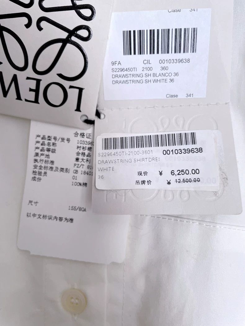 Loewe LOEWE Long silhouette shirt (skirt) Size XS / US 0-2 / IT 36-38 - 5 Thumbnail