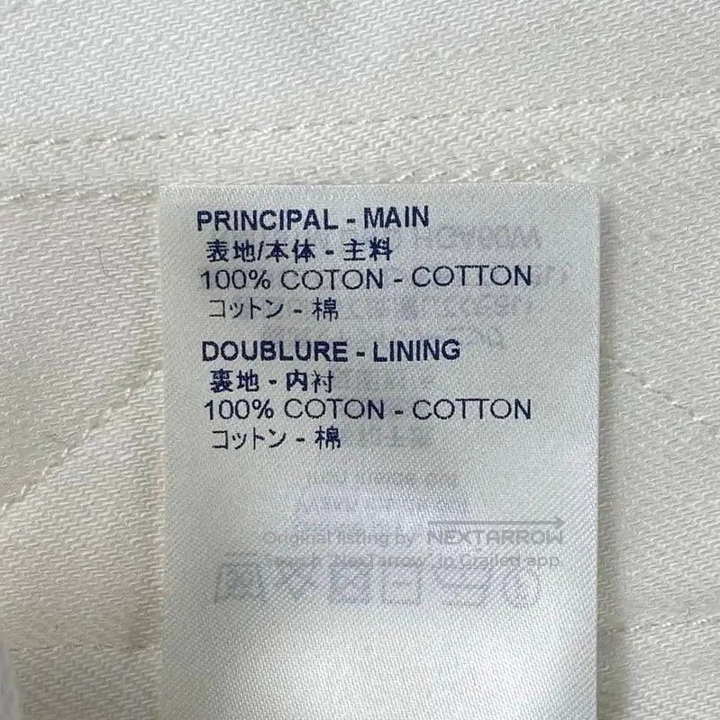 Louis Vuitton Louis Vuitton White Cotton Women's Jacket XL . Size XL / US 12-14 / IT 48-50 - 6 Thumbnail