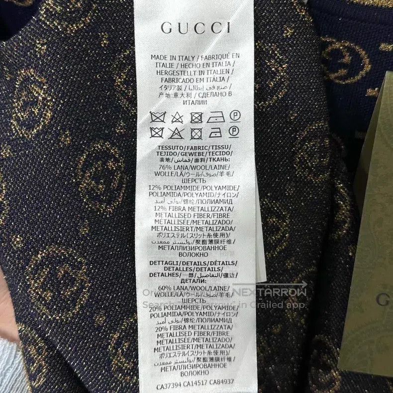 Gucci Gucci Gold thread double G full-printed knitwear short sle Size M / US 6-8 / IT 42-44 - 5 Thumbnail