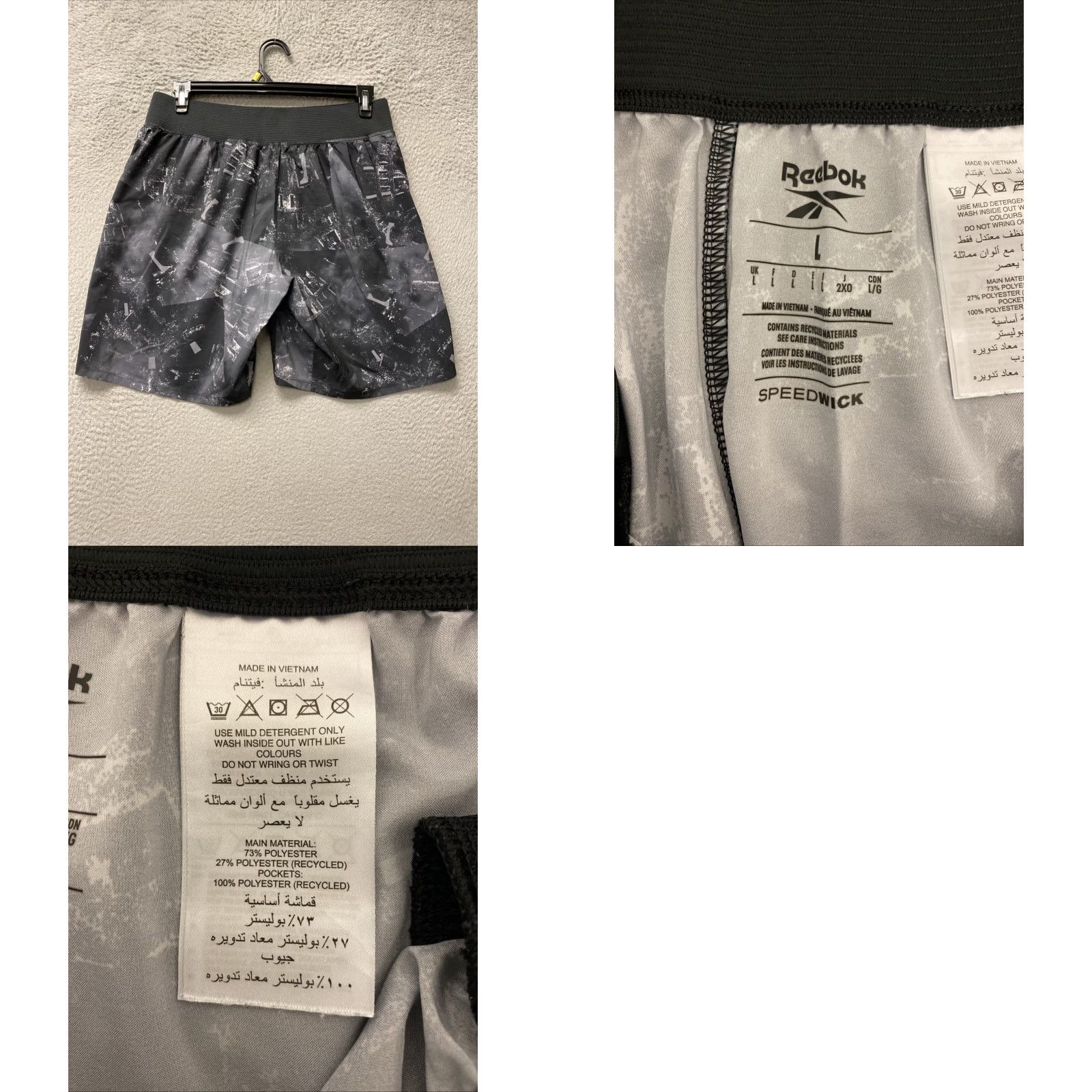 Reebok Reebok Men’s Shorts L Grey Gray 100% Polyester / 134-27 Size US 33 - 8 Thumbnail