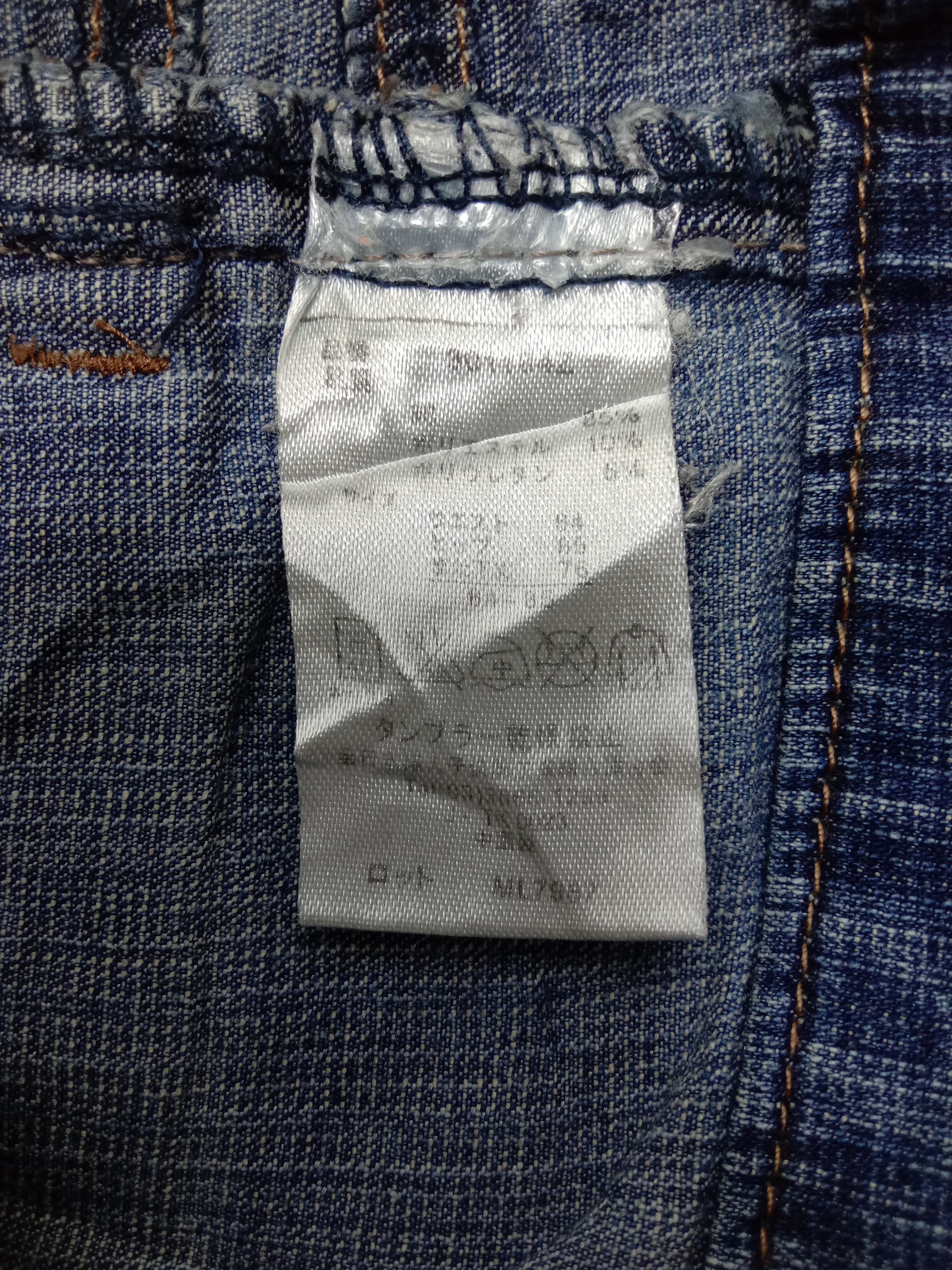 Japanese Brand Vintage Japanese Bush Flare Jeans Boot Cut Denim Size 28" / US 6 / IT 42 - 10 Thumbnail