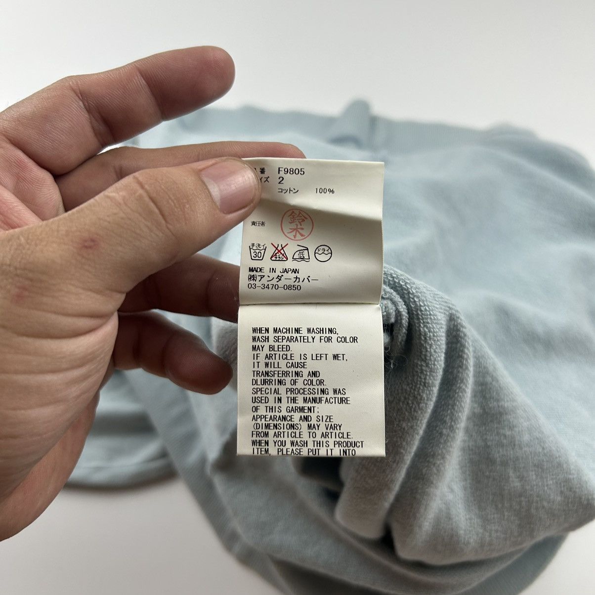 Undercover Undercover/Undercoverism - AW10 Hoodie Size US M / EU 48-50 / 2 - 11 Thumbnail