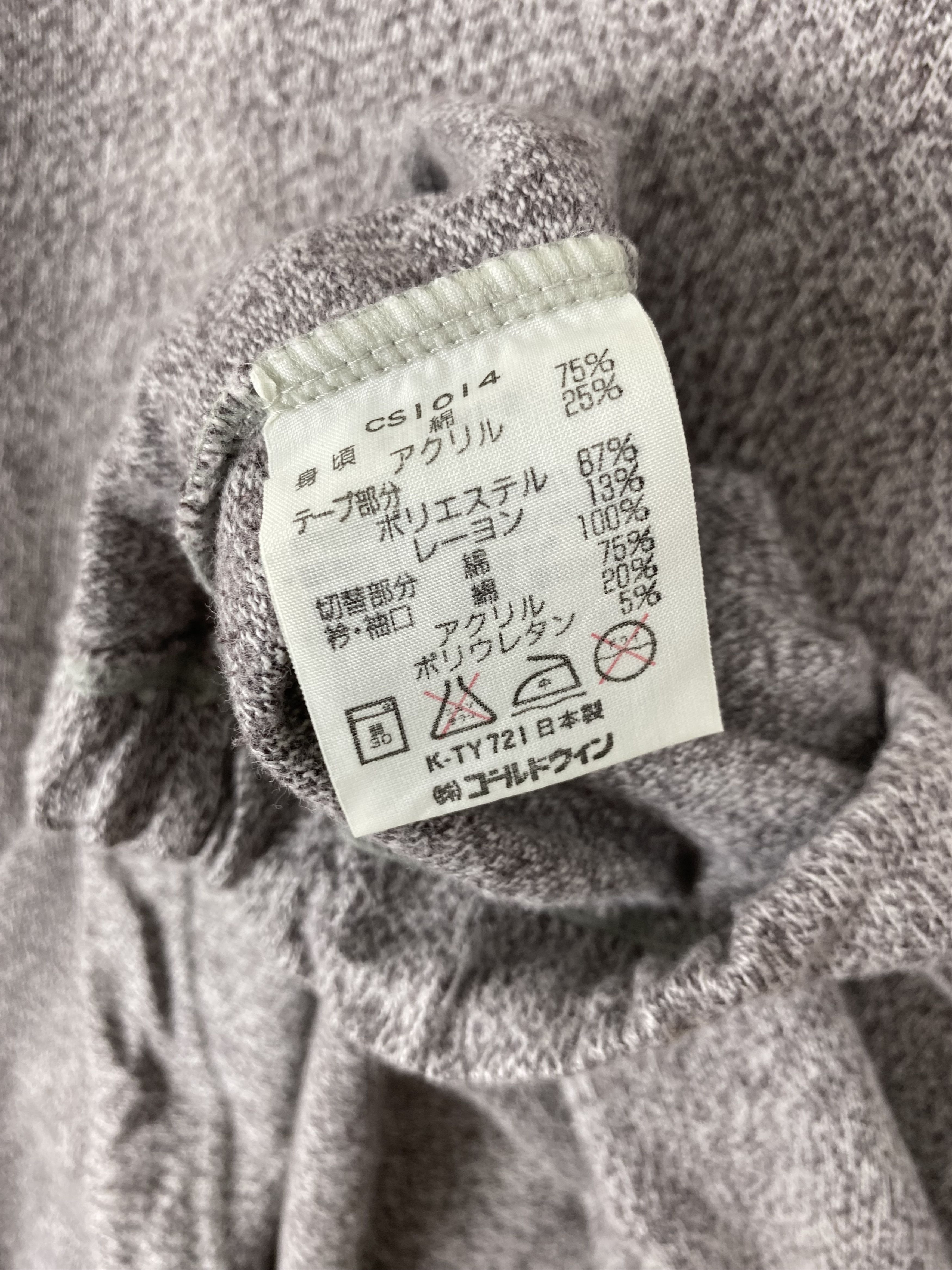 Champion Vintage Champion Tape Sleeve Sweatshirts PS0114 Size US L / EU 52-54 / 3 - 7 Thumbnail