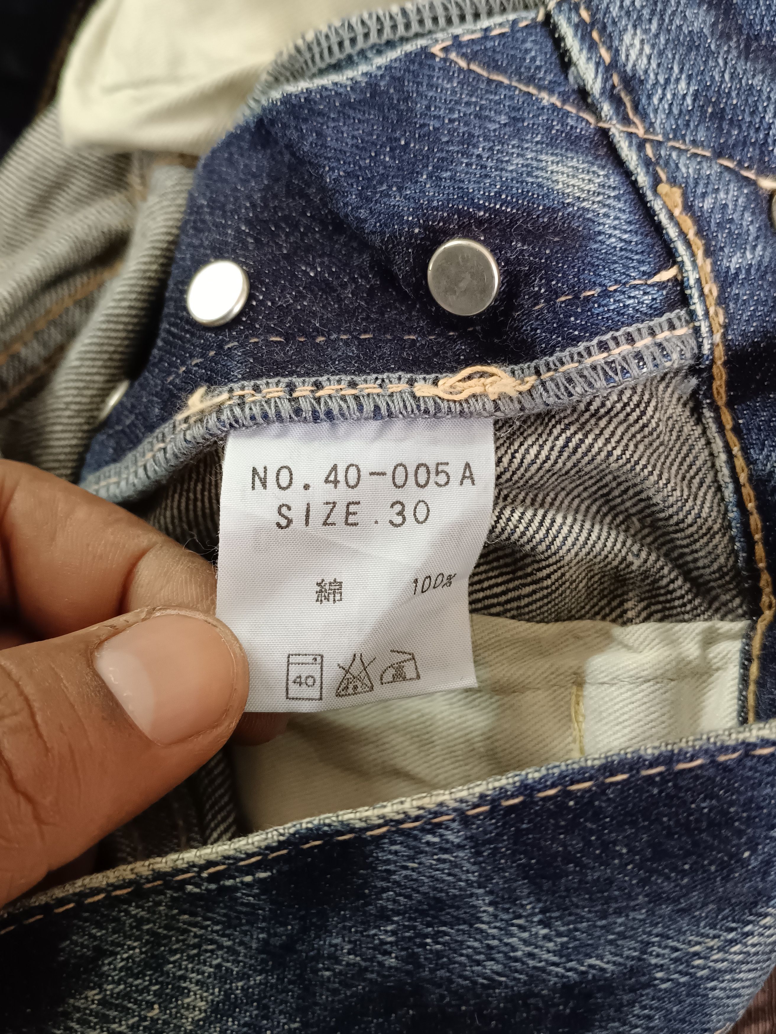 Flared Jeans Japanese Spellbound Selvage