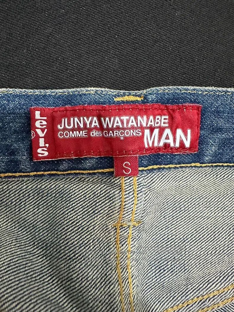 Junya Watanabe Junya Watanabe Man Remake Denim Jeans. Size US 26 / EU 42 - 5 Thumbnail