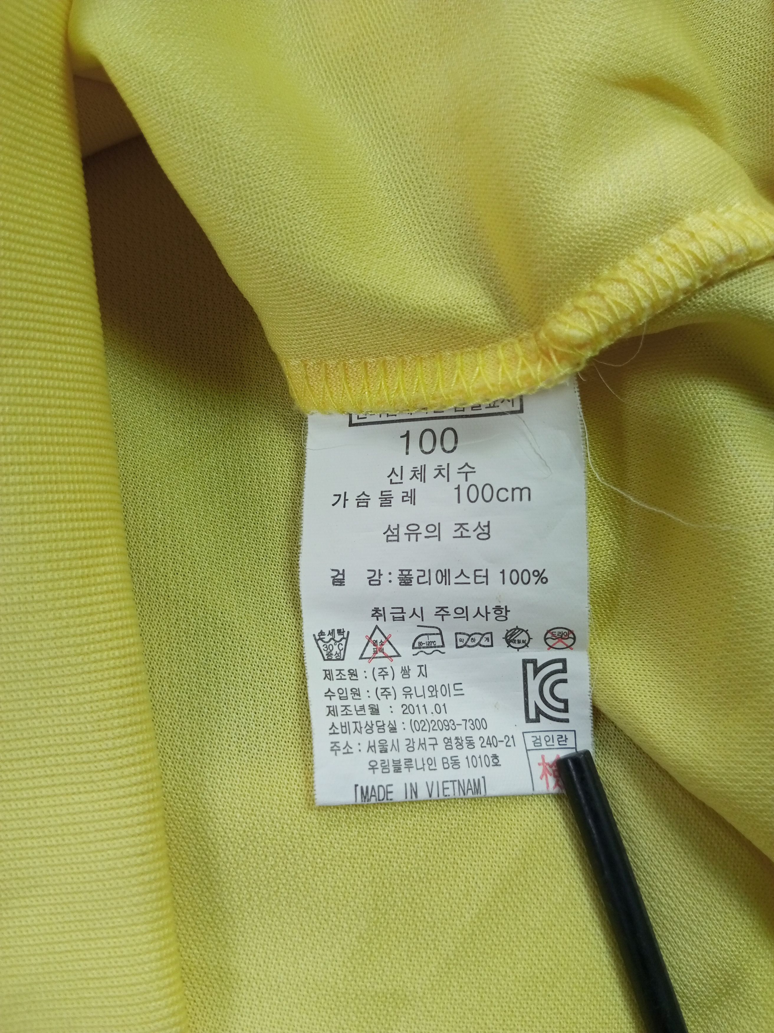 If Six Was Nine × Japanese Brand Ssamzie sport Hoodie Japanese brand Size M / US 6-8 / IT 42-44 - 7 Thumbnail
