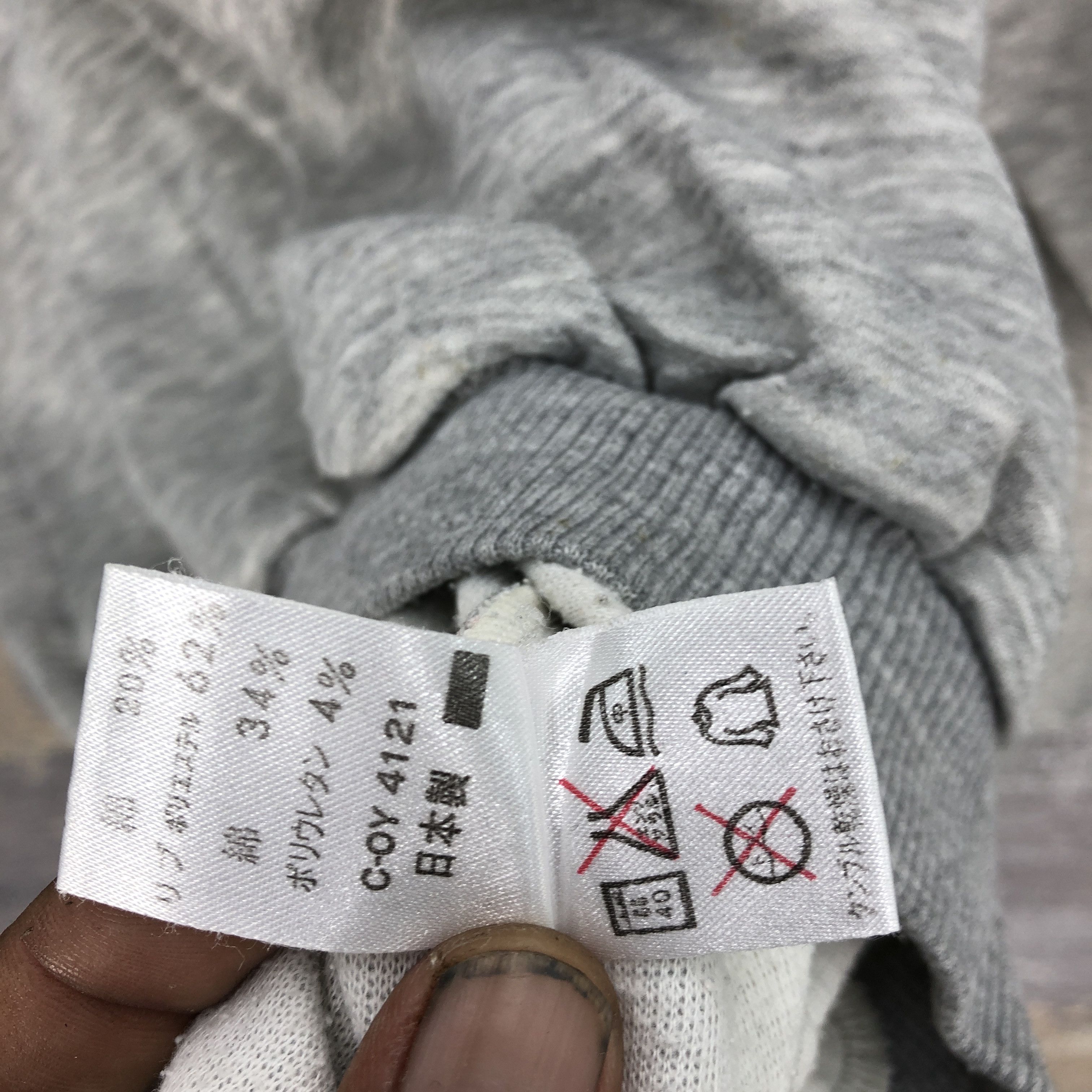 Japanese Brand Vintage 90s E Hunter Sports Sweater Japanese Sweatshirt Size US L / EU 52-54 / 3 - 6 Thumbnail
