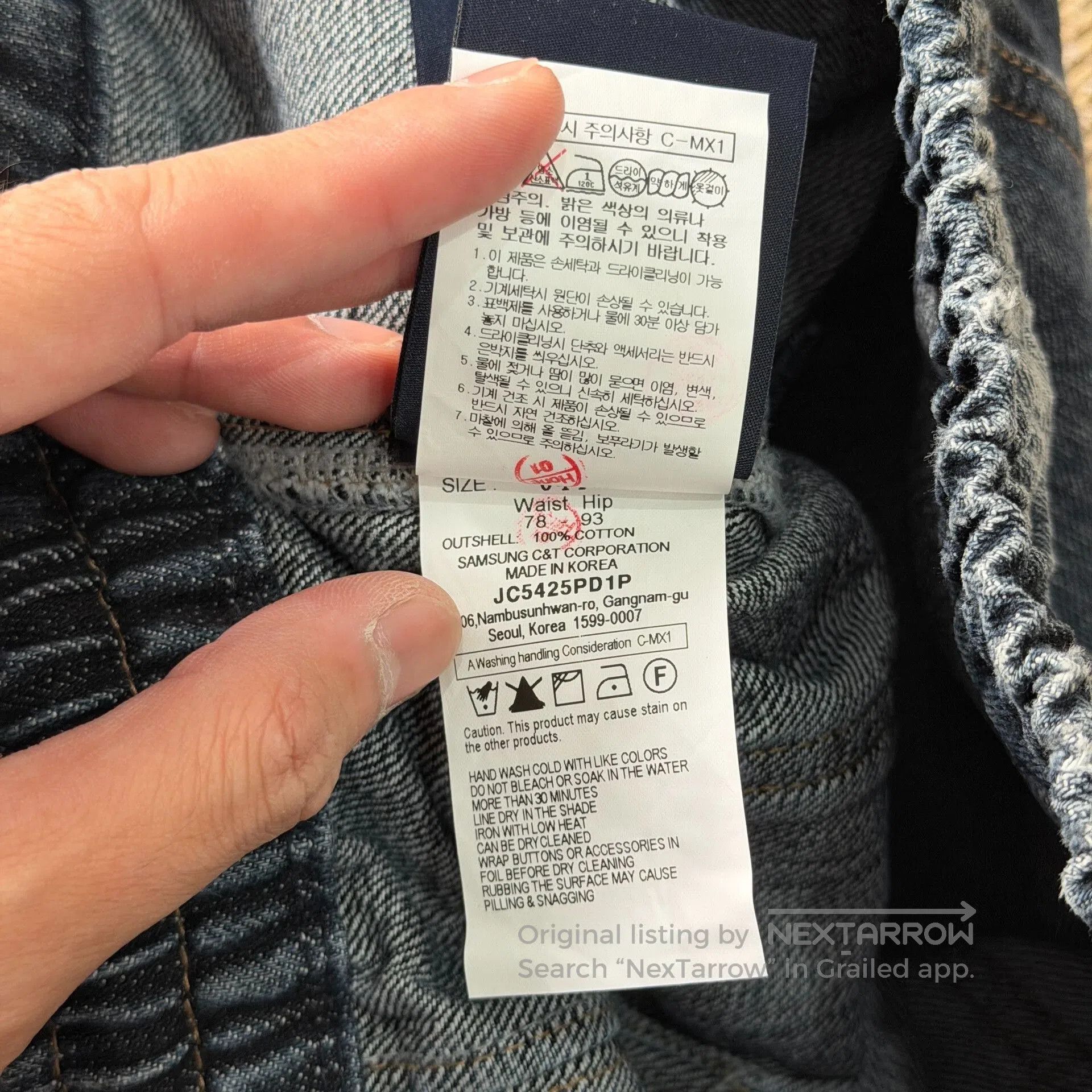 Juun.J Juun.J Deep Blue Denim Shorts. Size US 28 / EU 44 - 6 Thumbnail