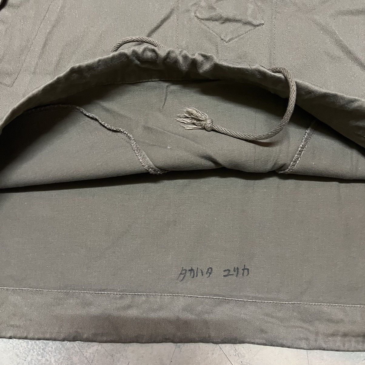 Japanese Brand Army Style Hunting Jacket For Outdoor Size US M / EU 48-50 / 2 - 7 Thumbnail