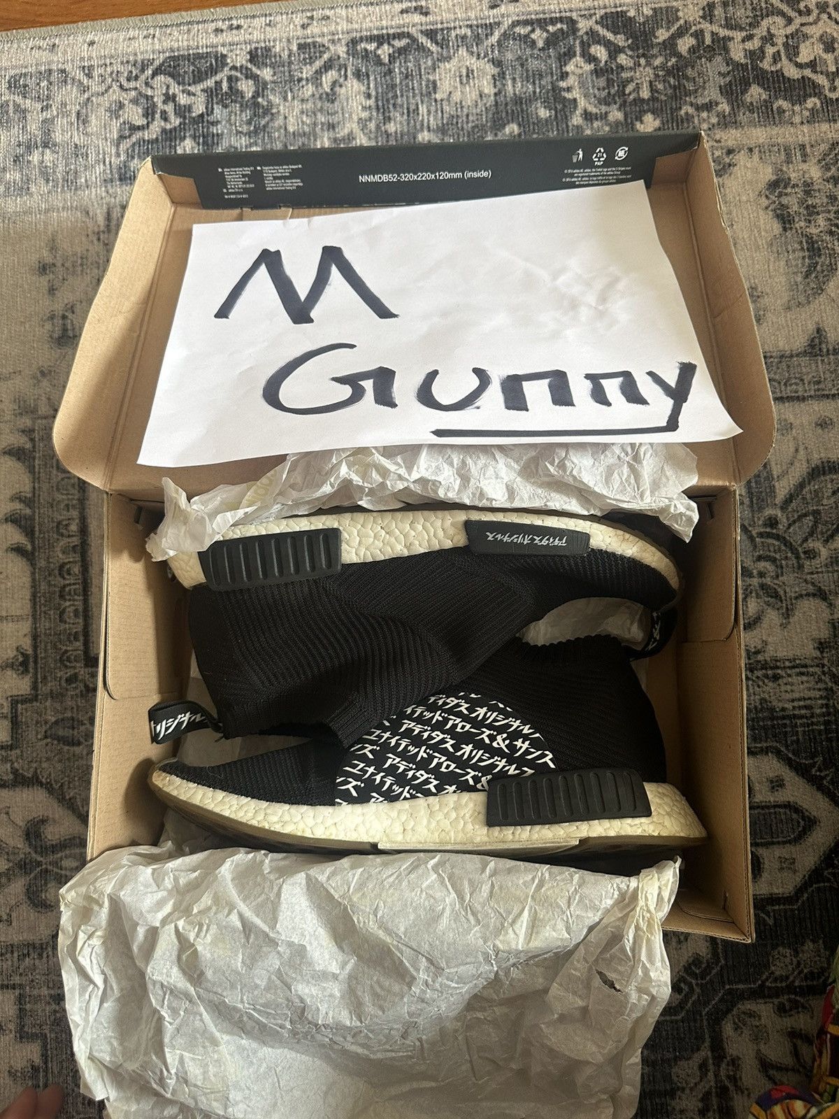 Adidas × Japanese Brand Used 2017 United Arrows and Sons x NMD PK Core Black Size US 11 / EU 44 - 7 Thumbnail