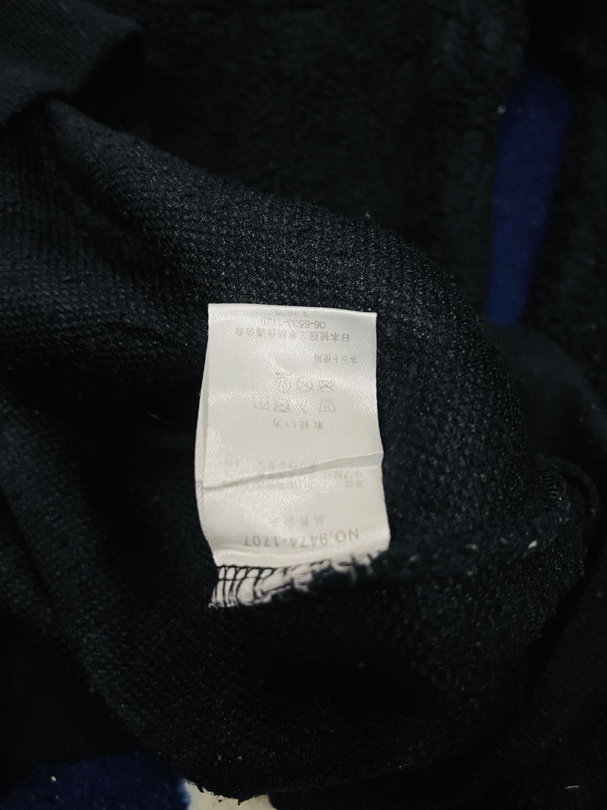 Dickies Dickies Sherpa Fleece (13) Size US L / EU 52-54 / 3 - 5 Thumbnail