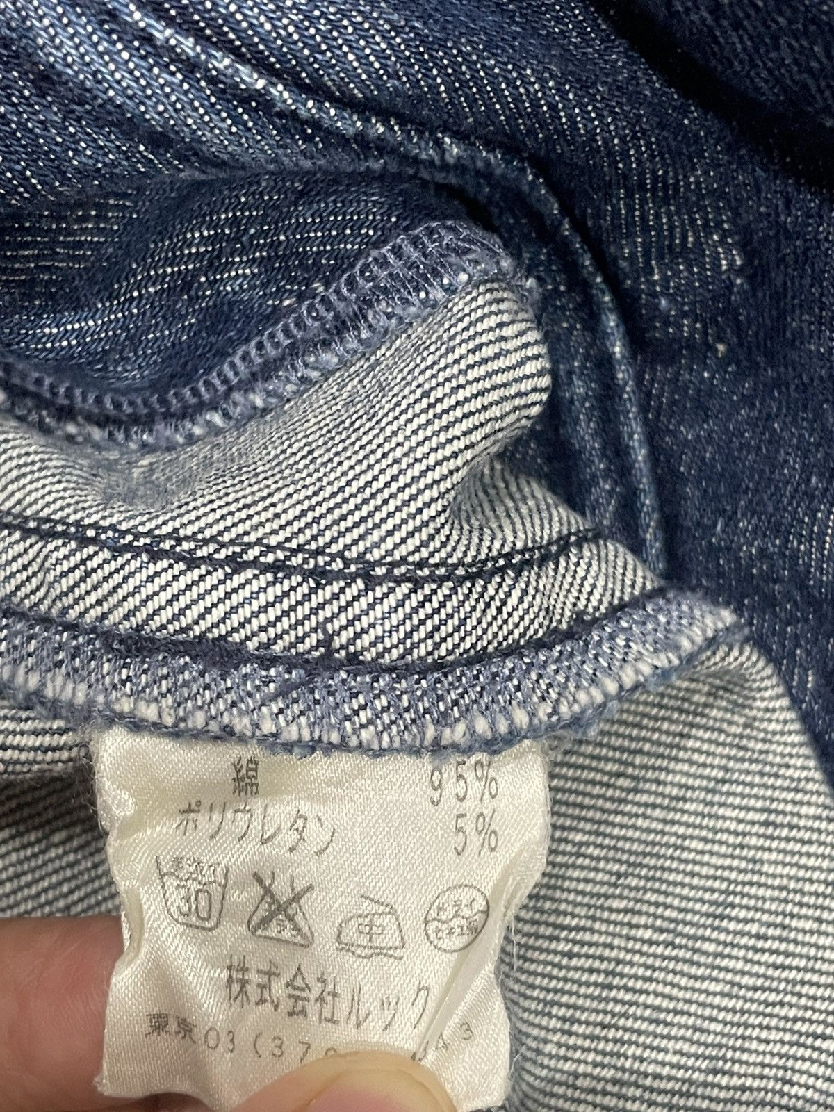 Marc by Marc Jacobs Marc by Marc Jacobs Denim Skirt Size 25" / US 0 / IT 36 - 4 Thumbnail